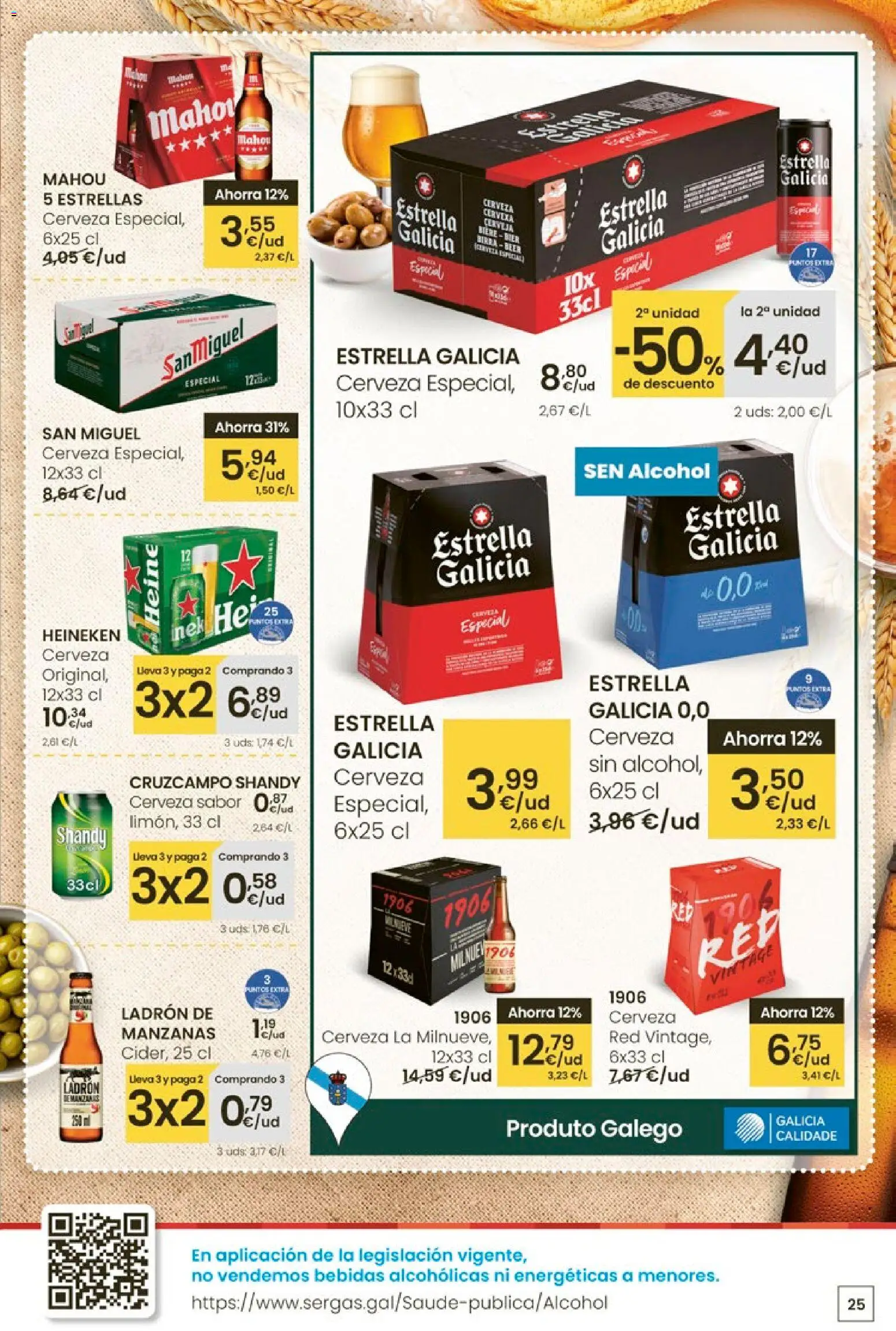 Eroski - Oferta │ válido desde el 12.03.2026 | Página: 25 | Productos: Cerveza, Manzanas, Σπανάκι