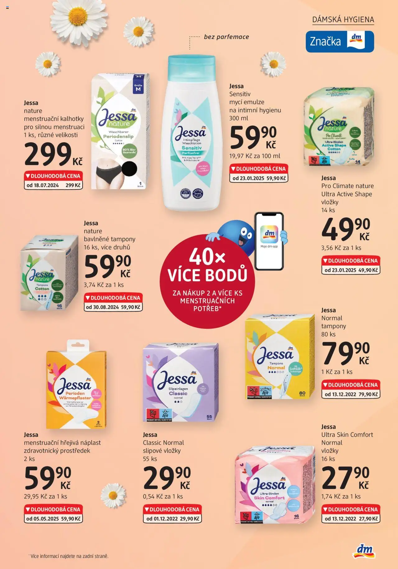 dm drogerie leták od 04.06.2025 | Strana: 5 | Produkty: Kalhotky, Vložky, Aloe vera, Tampony