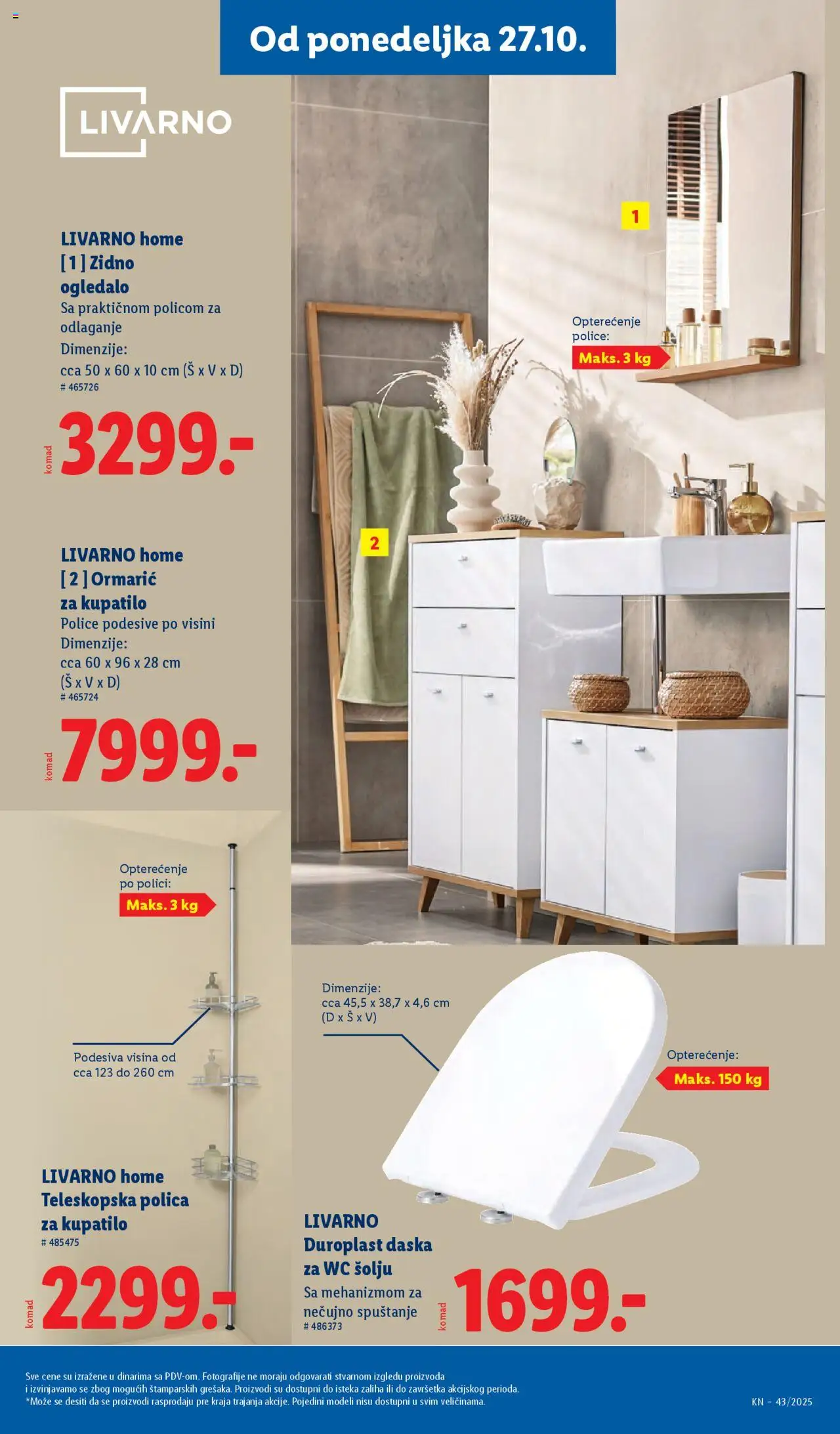 Lidl katalog - važi od 23.10.2025 | Strana: 77