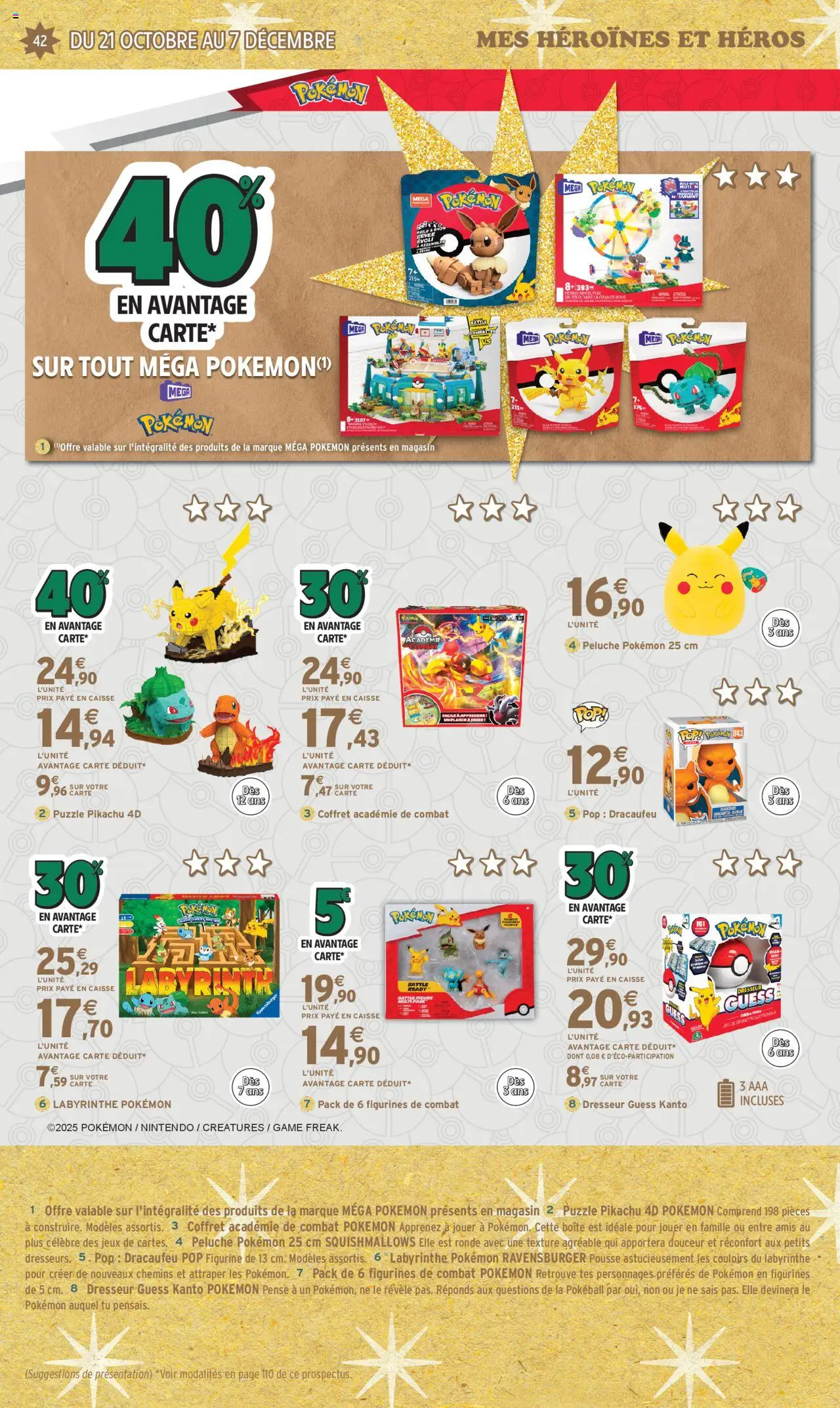 {H1} | Page: 42 | Produits: Peluche, Jeux, Figurines