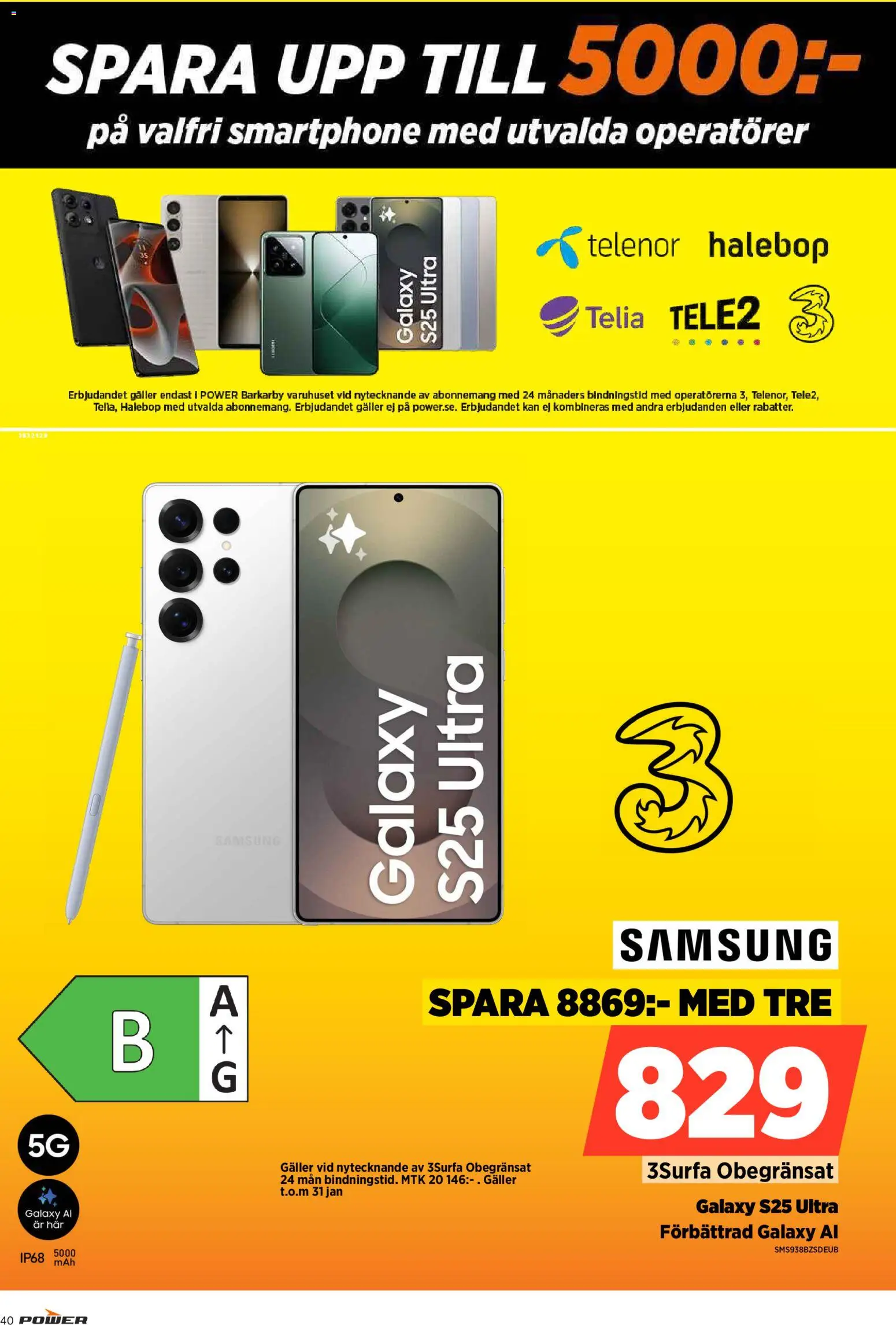 Power reklamblad aktuell från 19.01.2026 | Sida: 40 | Produkter: Galler, Smartphone