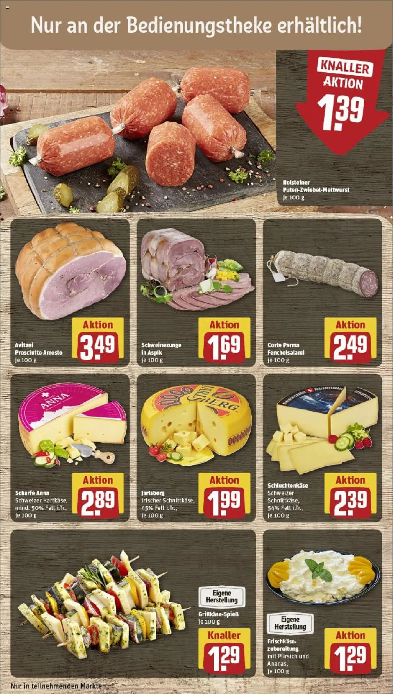 Rewe prospekt Blankenfelde-Mahlow / Dahlewitz	 - gültig ab dem 06.07.2025 | Seite: 11 | Produkte: Ananas, Pfirsich, Frischkase