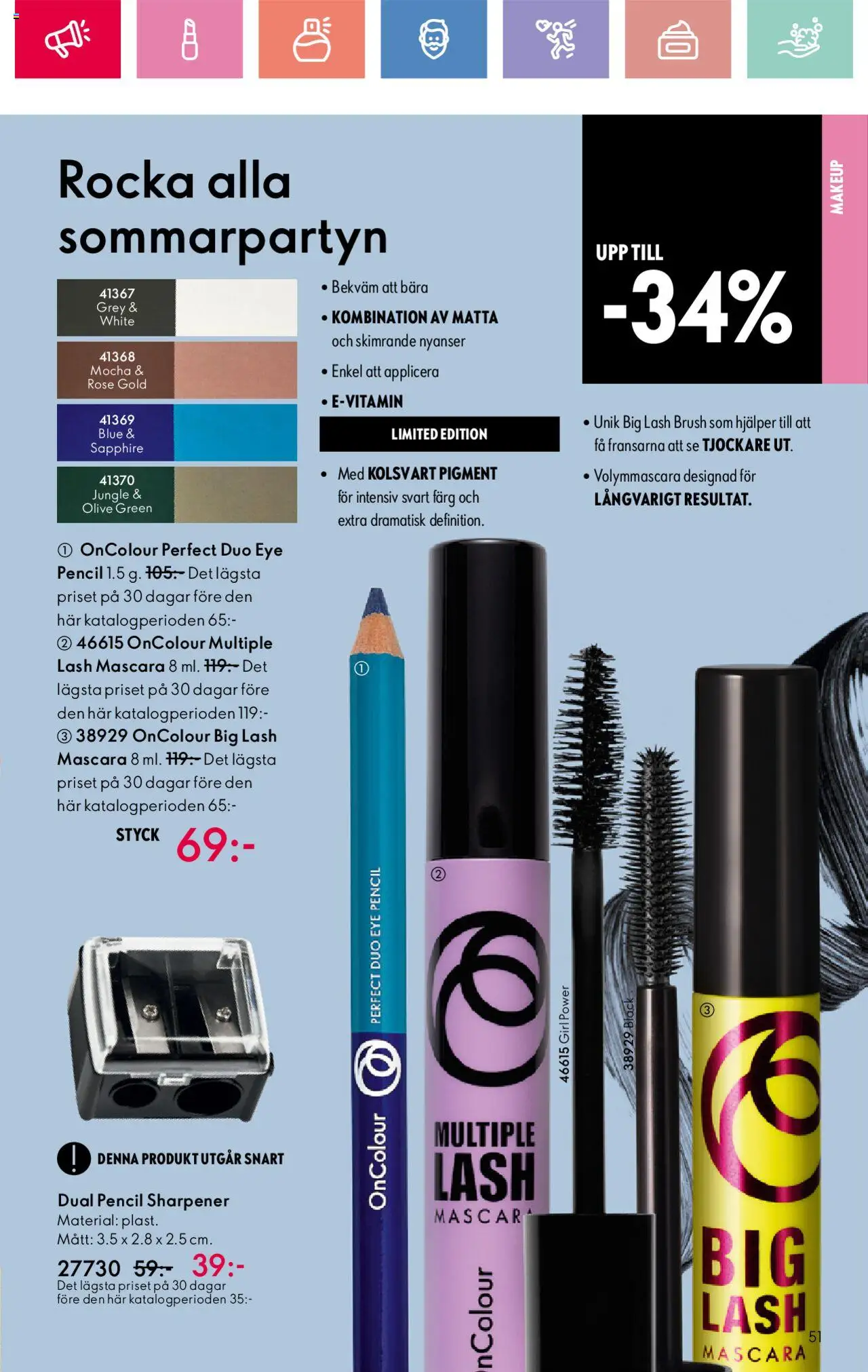 Oriflame reklamblad aktuell från 01.06.2025 | Sida: 51 | Produkter: Mascara, Matta