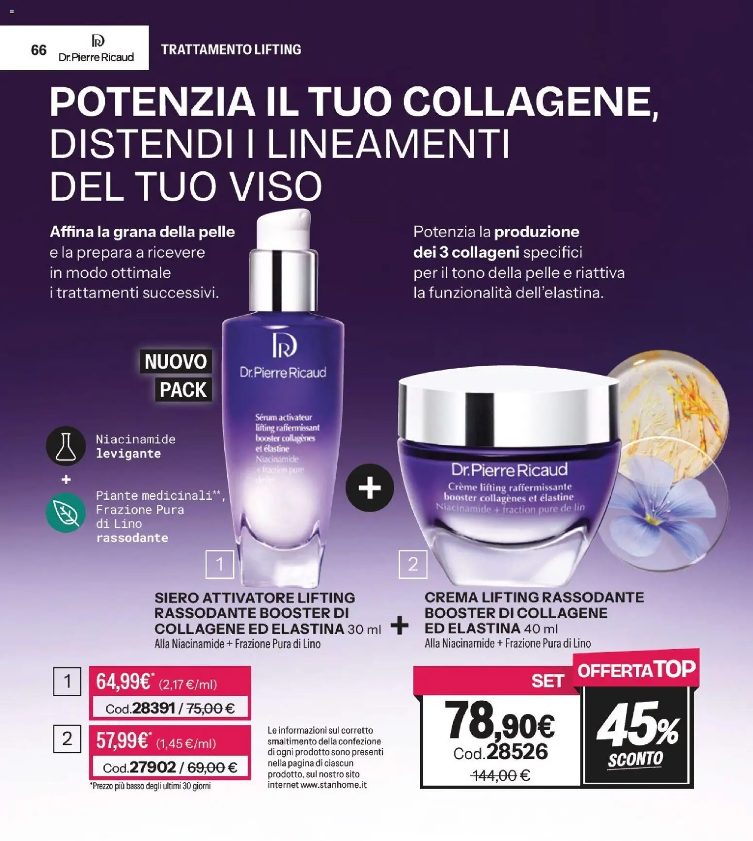 Volantino Stanhome del 31.03.2026 | Pagina: 66 | Prodotti: Crema