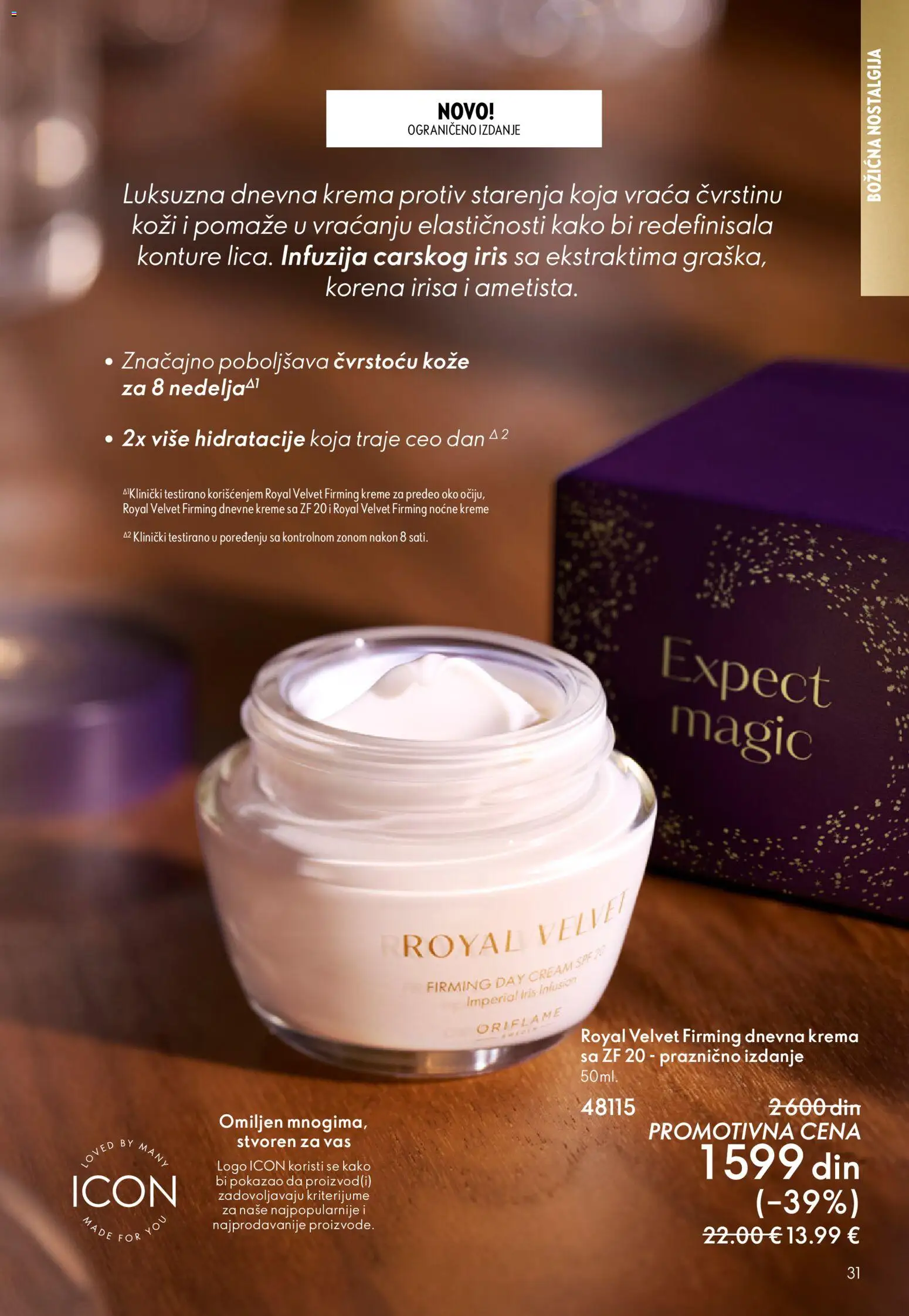 Oriflame katalog - važi od 19.11.2025 | Strana: 31 | Proizvode: Krema