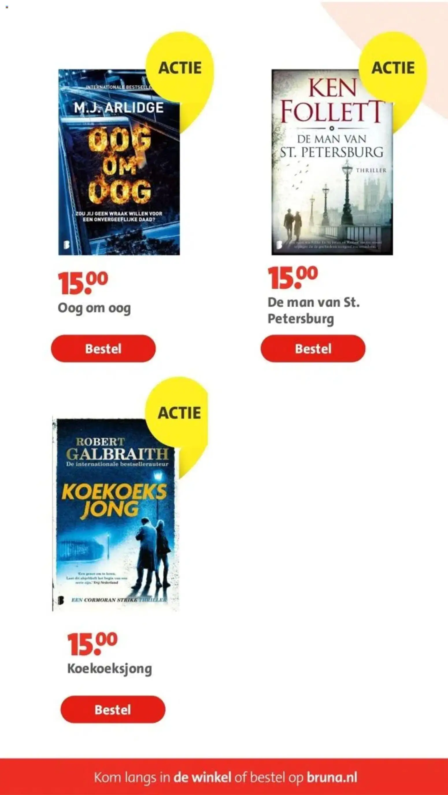 {H1} | Pagina: 7 | Producten: Kom