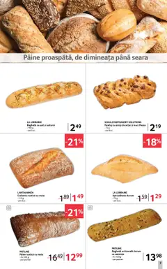 Catalog Selgros - Sibiu – valabil de la 11.07.2025 | Pagină: 7 | Produse: Foietaj, Semințe, Unt, Sirop
