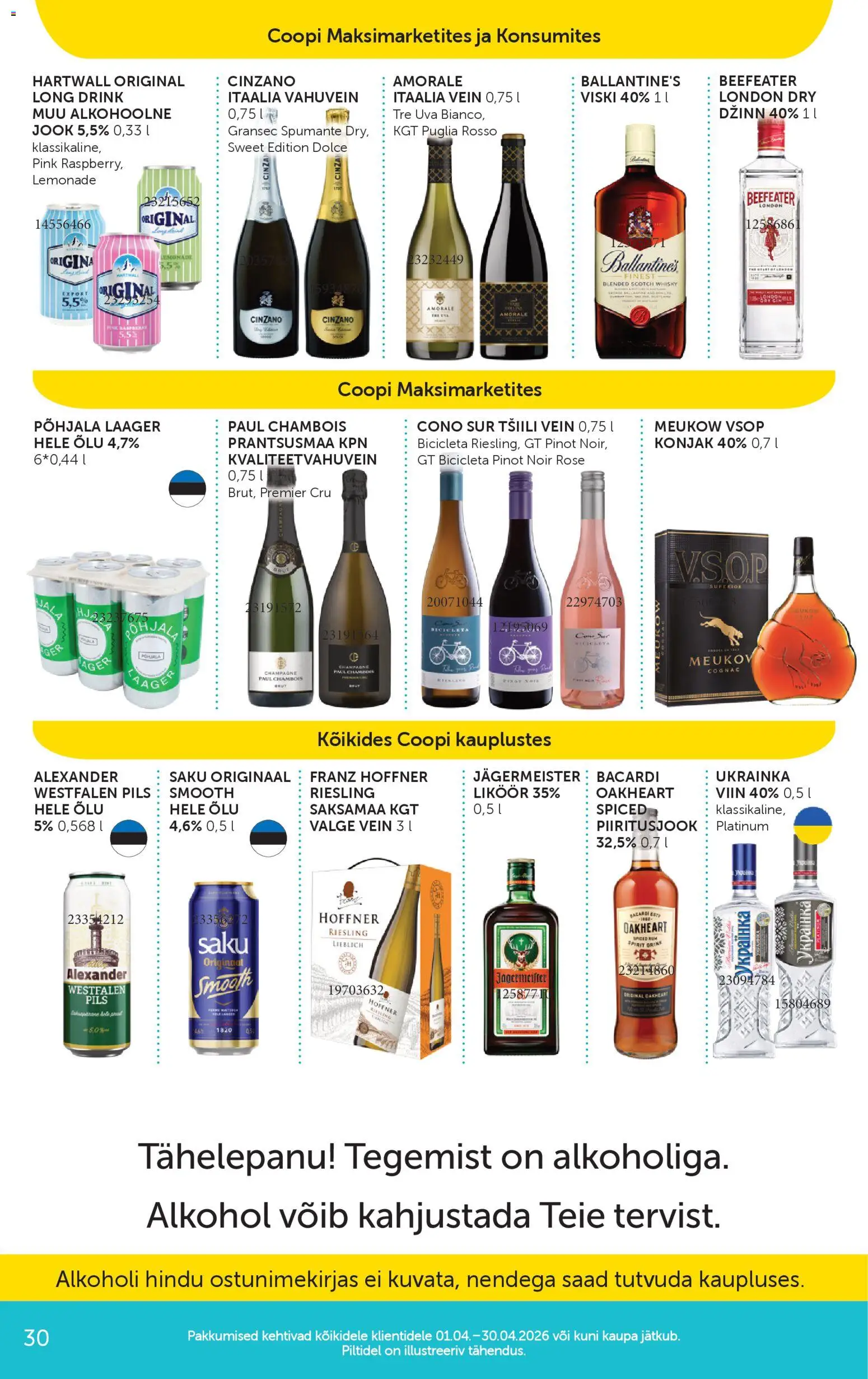 {H1} | Lehekülg: 28