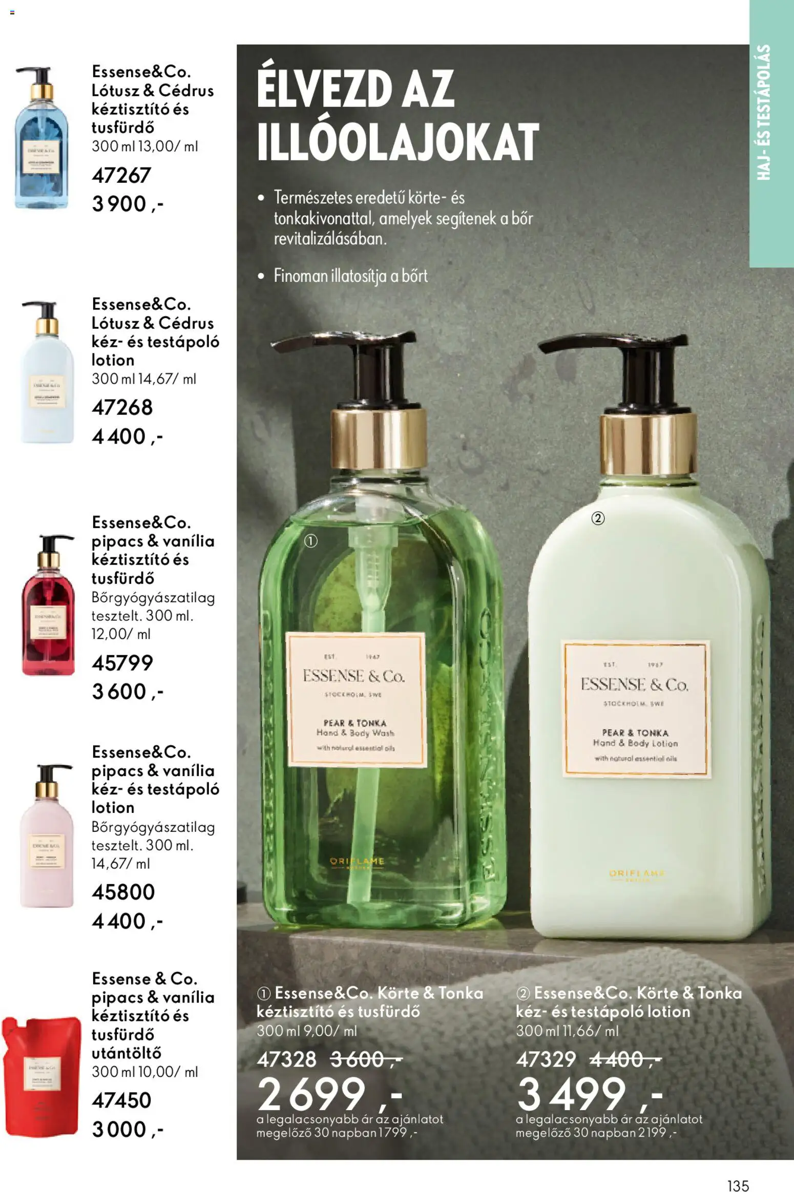 Oriflame akciós ujság - amely érvényes a következő dátumtól: 24.12.2025 | Oldal: 135 | Termékek: Body, Bor, Testápoló, Tusfürdő