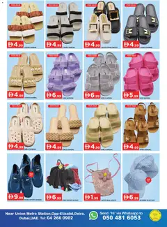 Preview of GATE - Offers valid from 28.11.2025 | Page: 4 | Products: Whisky