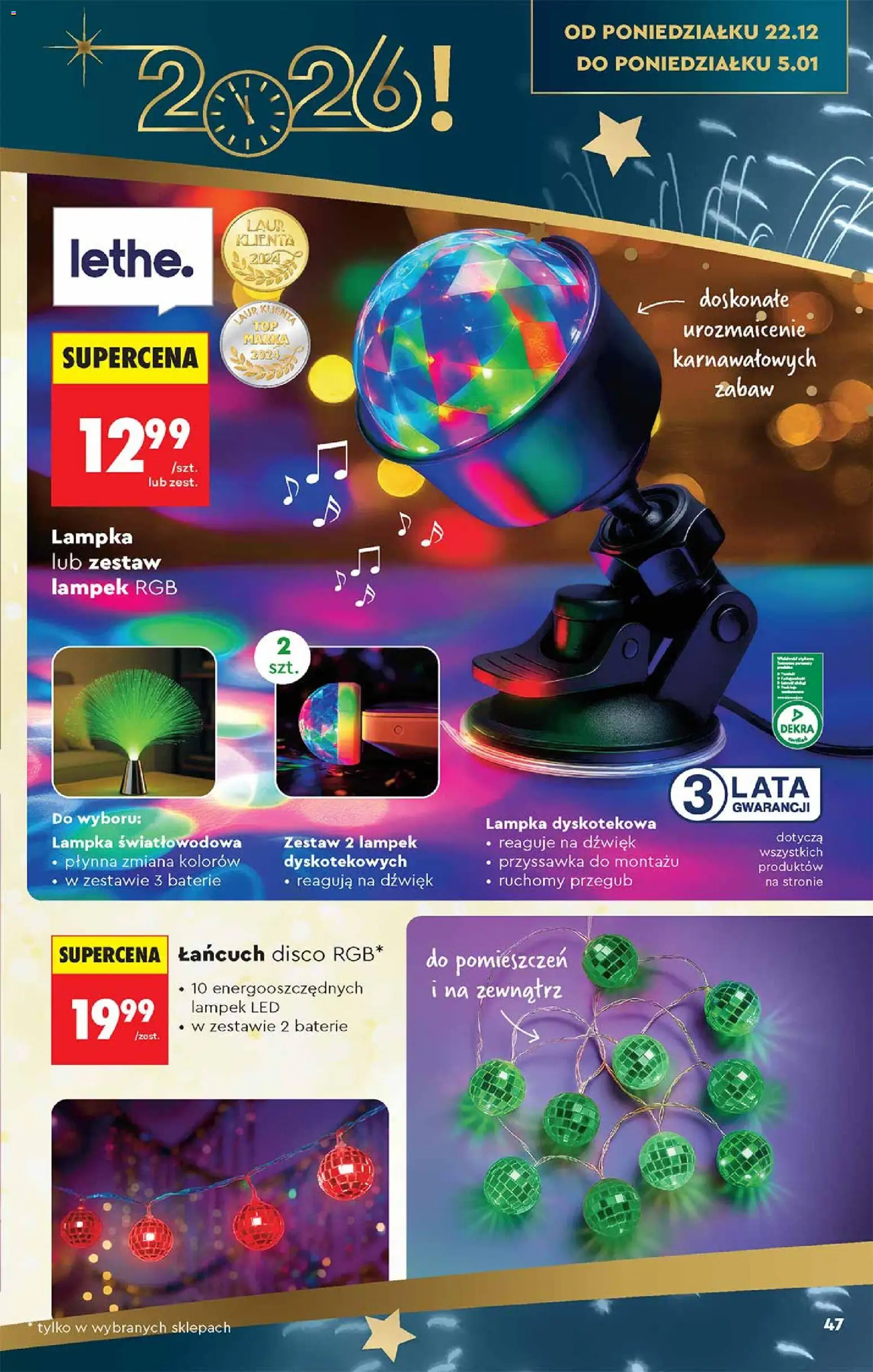 Biedronka gazetka - Hity i inspiracje od 13.12.2025 | Strona: 47 | Produkty: Baterie