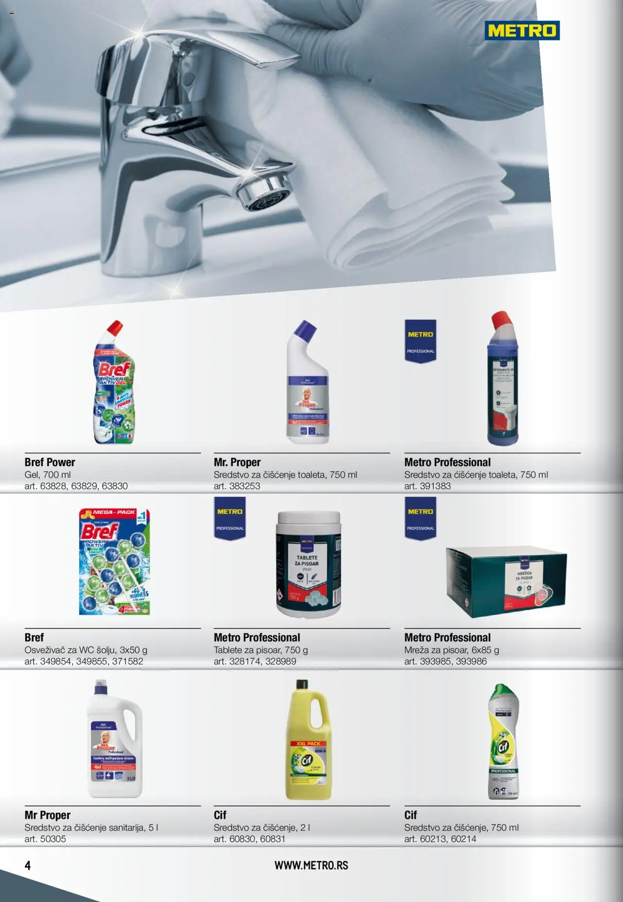 Metro katalog - važi od 12.07.2024 | Strana: 4 | Proizvode: Wc