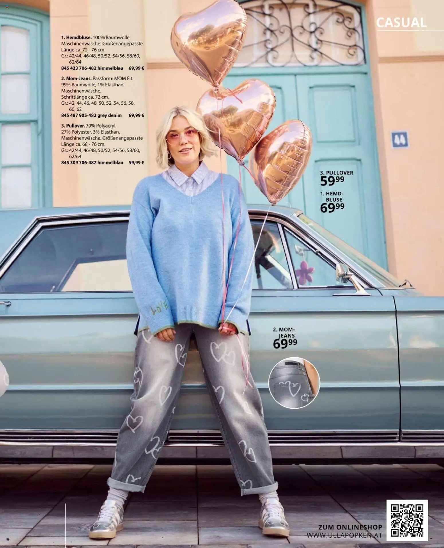 Ulla Popken akciós ujság - amely érvényes a következő dátumtól: 01.02.2026 | Oldal: 17