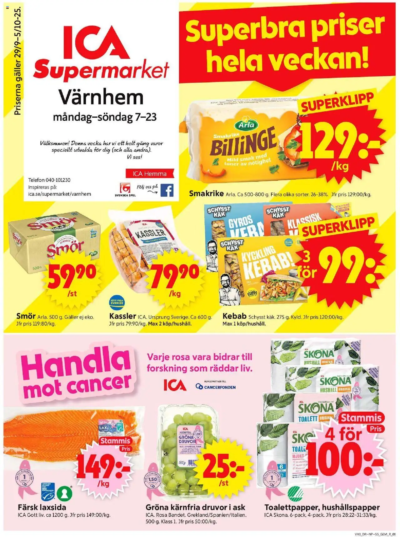 ICA Supermarket reklamblad aktuell från 29.09.2025 | Sida: 1 | Produkter: Gem, Kassler, Telefon, Spel