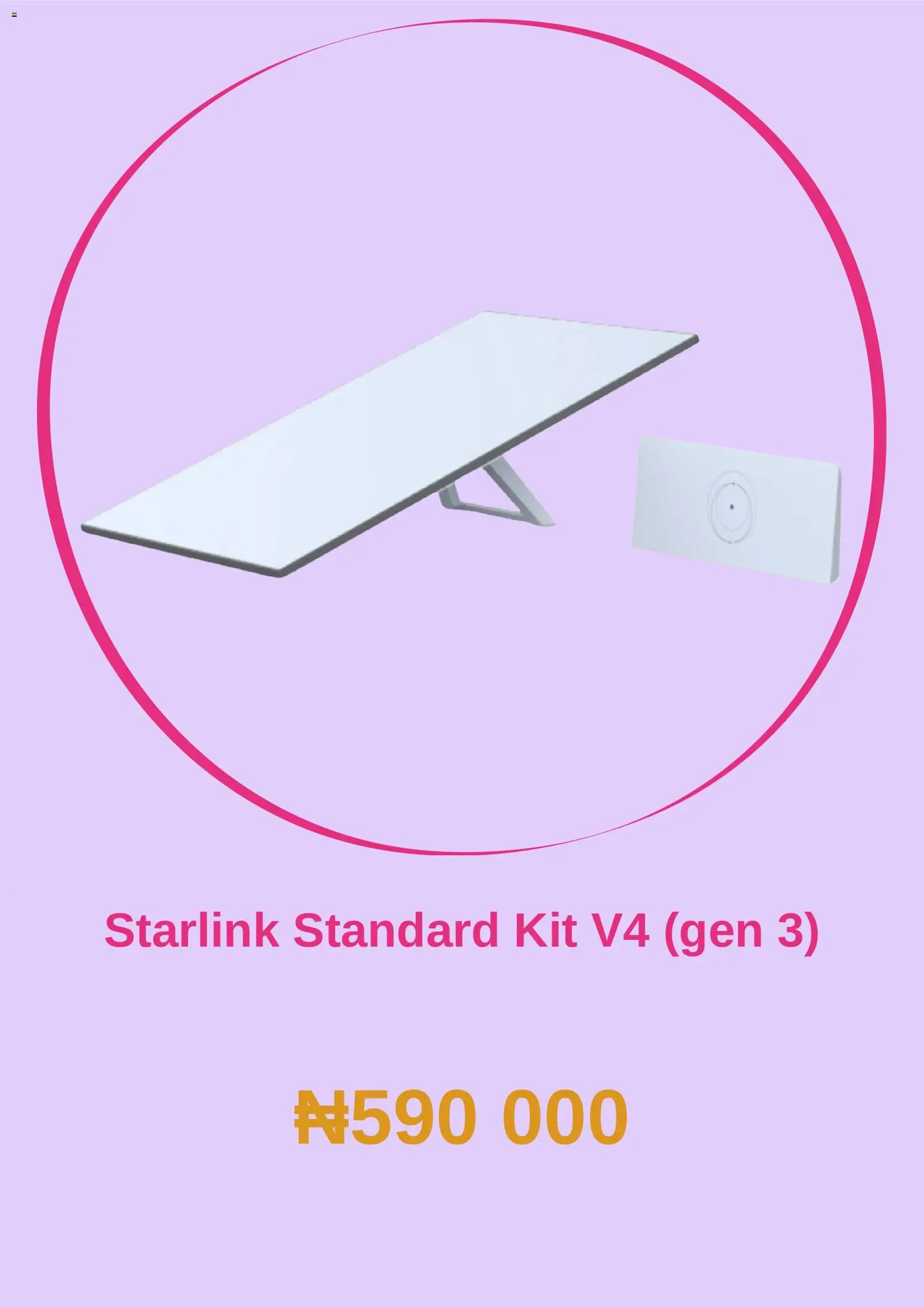 Konga Catalogue valid from 01.04.2026 | Page: 5