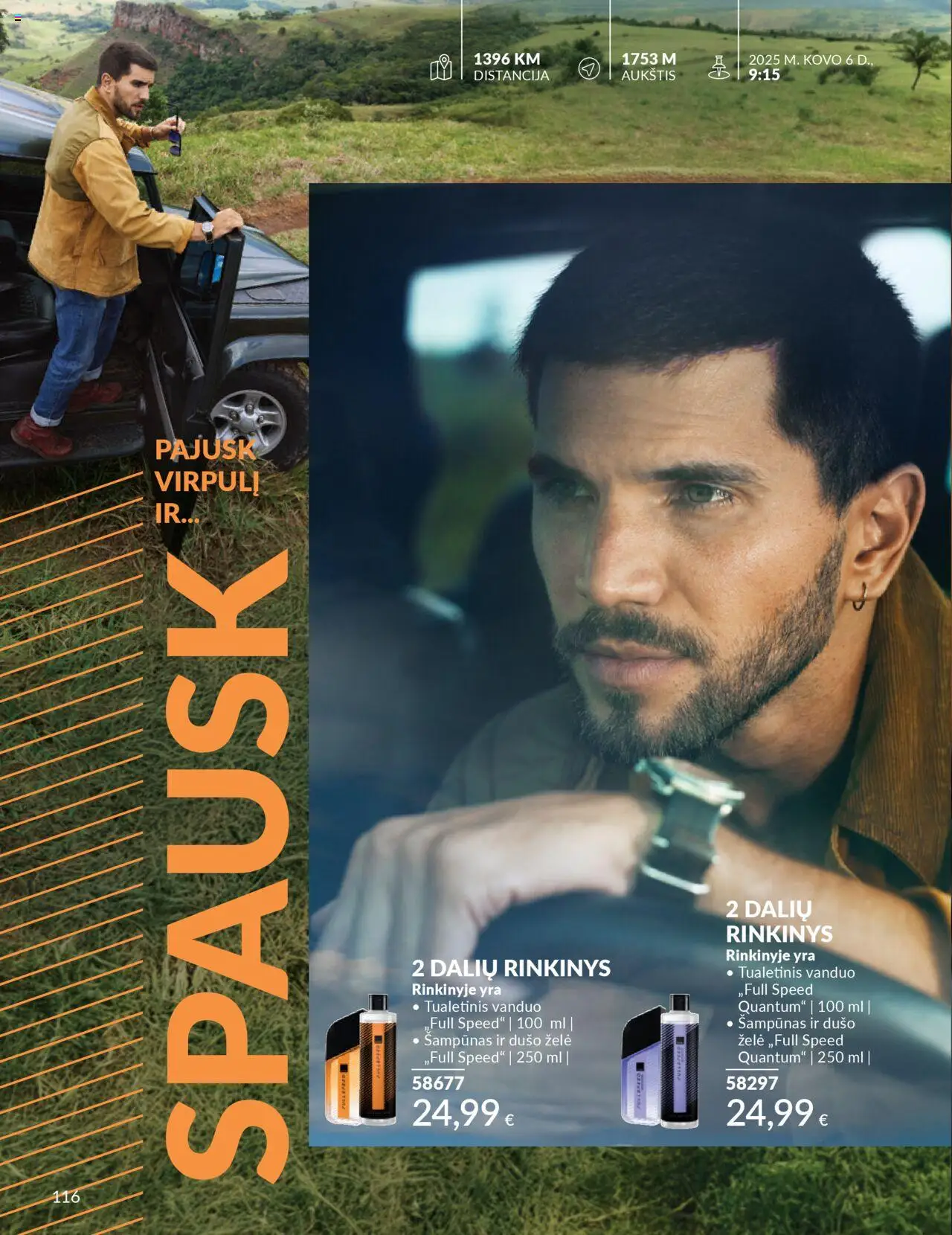AVON akcijos nuo 01.10.2025 | Puslapis: 116 | Prekių: Tualetinis vanduo, Šampūnas, Dušo želė