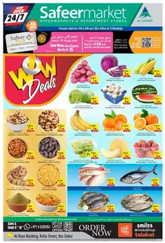 Preview of Safeermarket wow deals valid from 24.04.2026