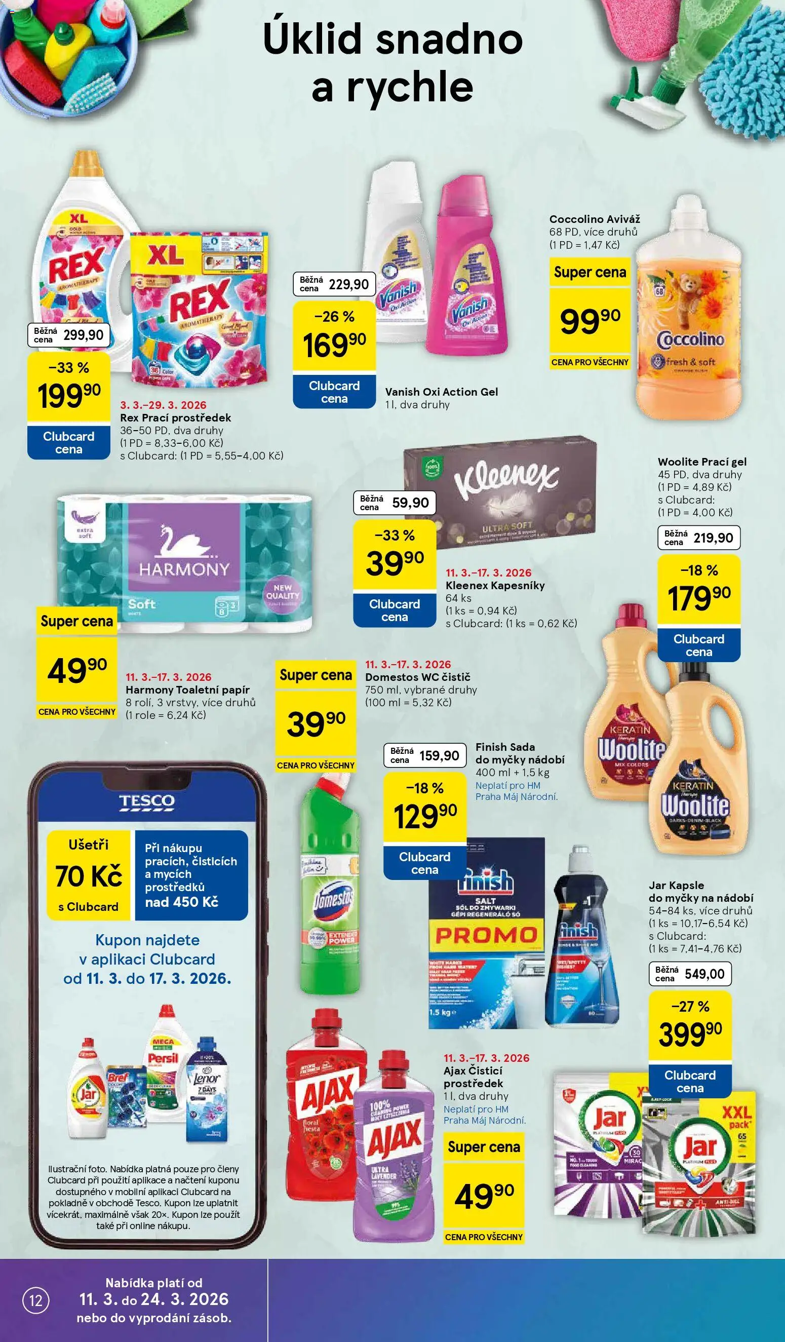 Tesco leták - Hypermarket od 11.03.2026 | Strana: 12 | Produkty: Prací gel, Toaletní papír, Coccolino, Kapsle do myčky