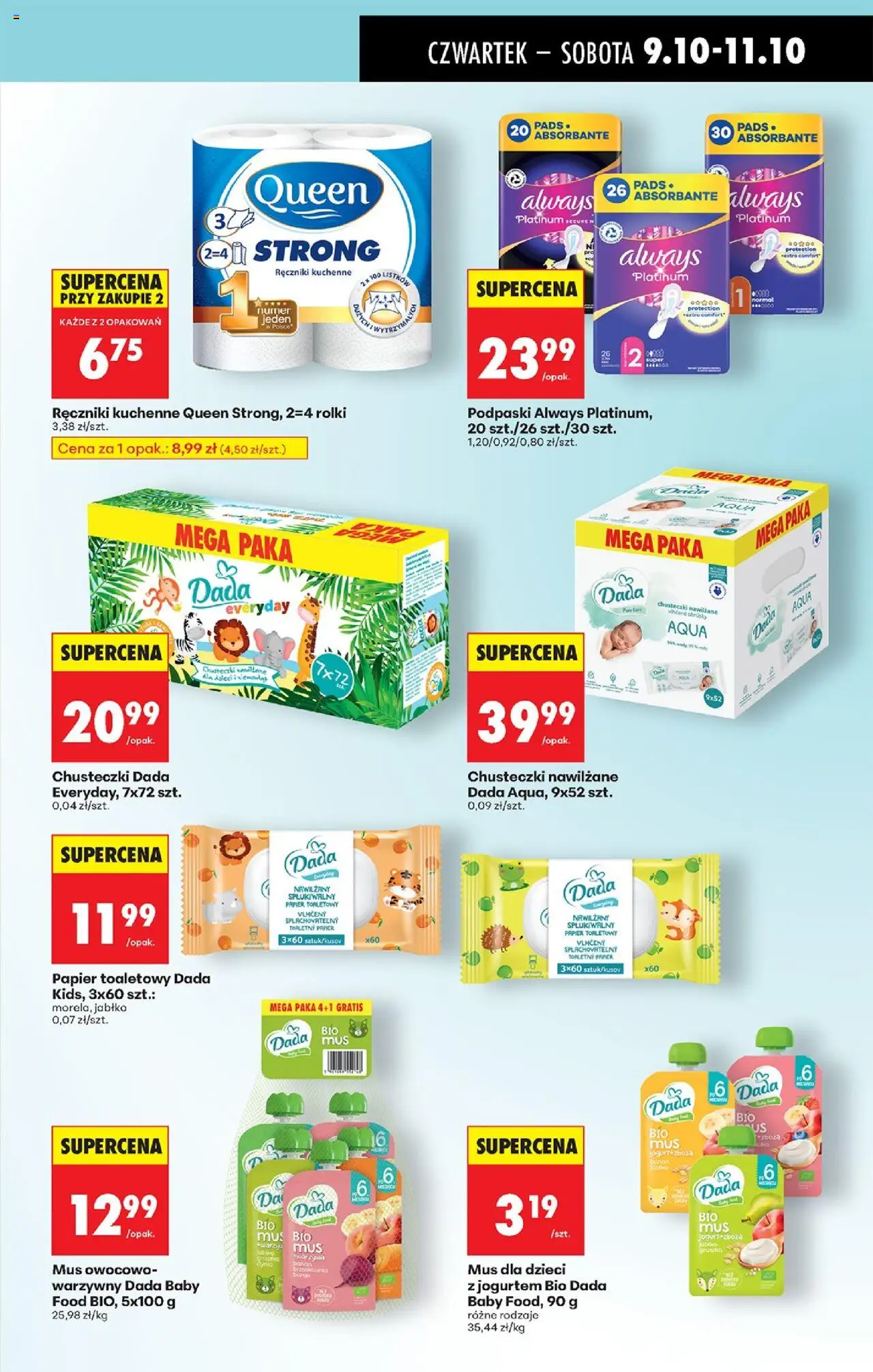 Biedronka gazetka - Oferta w tym tygodniu od 09.10.2025 | Strona: 73 | Produkty: Dynia, Podpaski always, Rolki, Warzywa