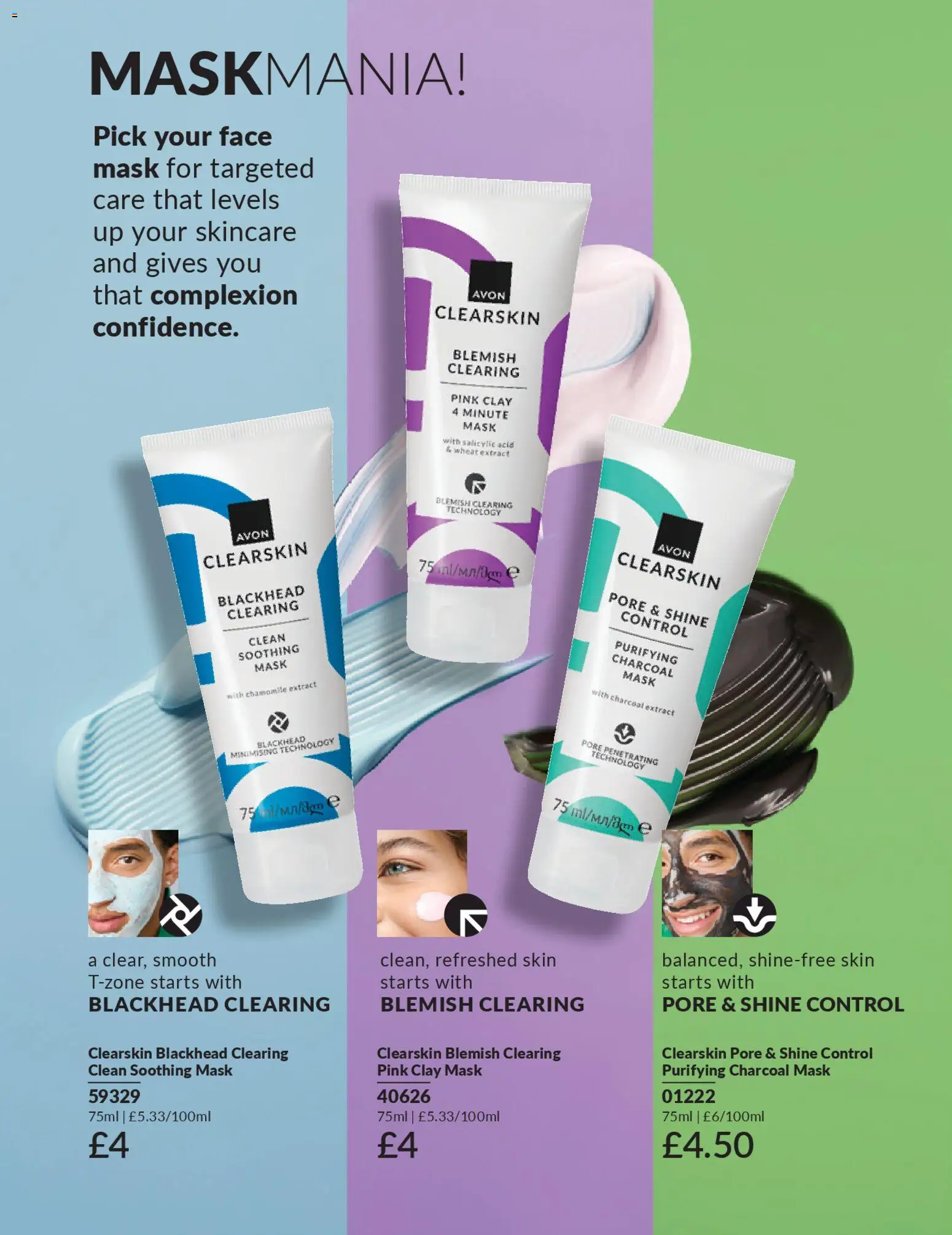 {H1} | Page: 223 | Products: Mask