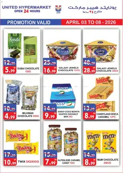 Preview of United Hypermarket catalogue valid from 03.04.2026