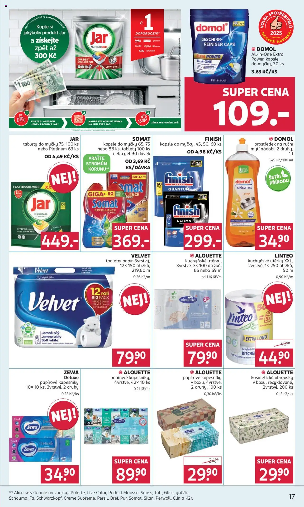 Rossmann leták od 30.07.2025 | Strana: 17 | Produkty: Papírové kapesníky, Deluxe, Kapsle do myčky, Velvet