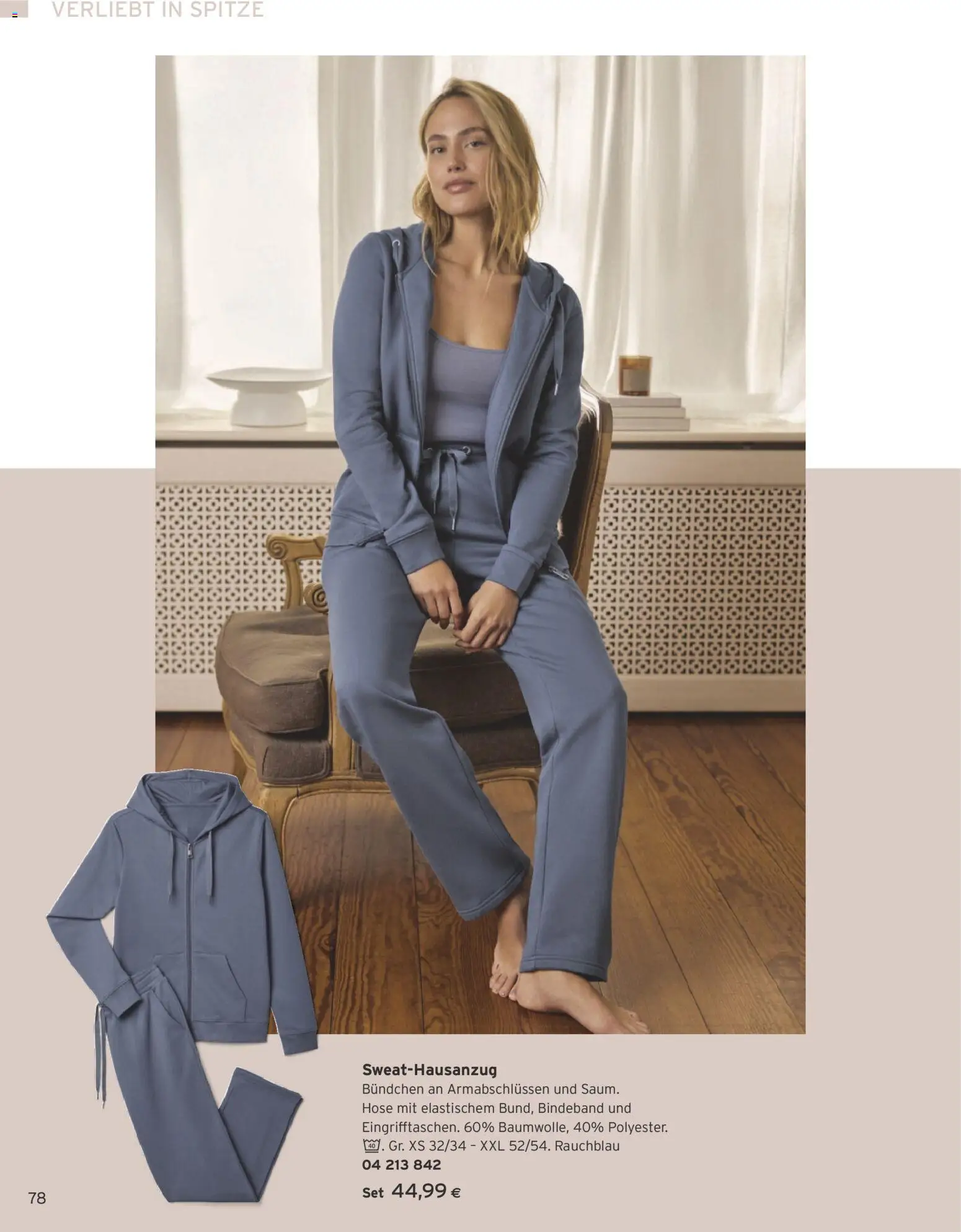 Tchibo Eduscho - Katalog April 2026 gültig ab 01.04.2026 | Seite: 78 | Produkte: Hose