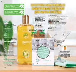 TianDe leidinys galioja nuo 08.07.2025 | Puslapis: 122 | Prekių: Ploviklis, Indų ploviklis