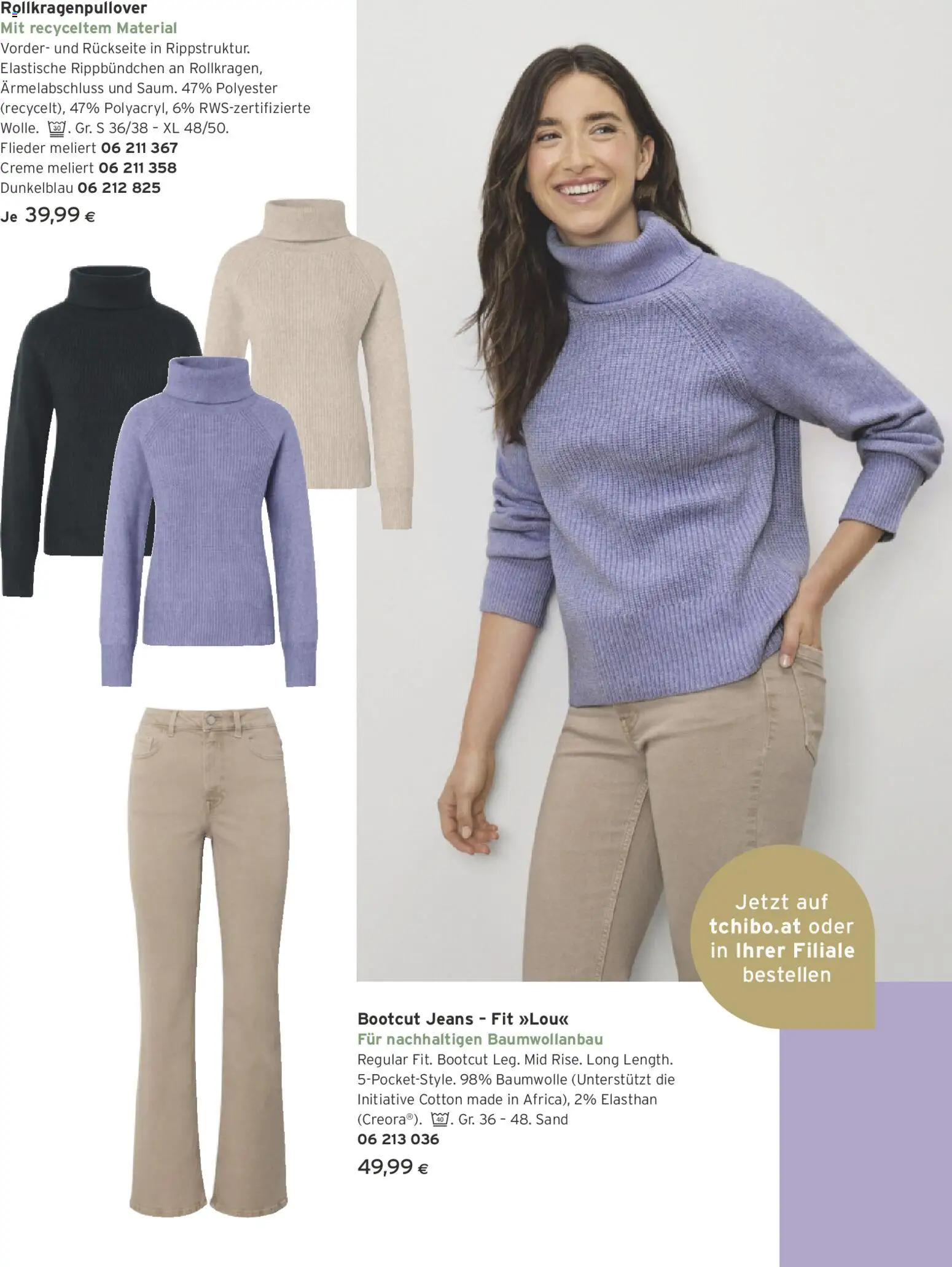 Tchibo Eduscho Tchibo Katalog: Advent 2025 gültig ab 13.11.2025 | Seite: 134 | Produkte: Jeans, Creme