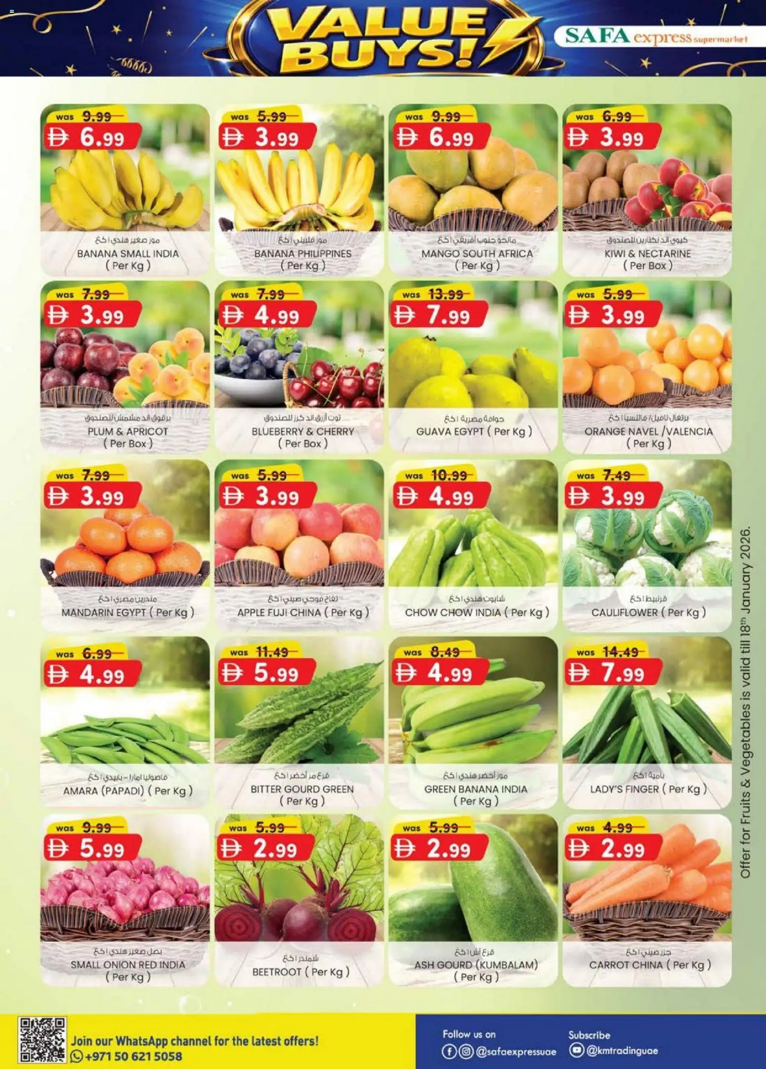 {H1} | Page: 8 | Products: Pizza, Jablka, Myčka, Blazer