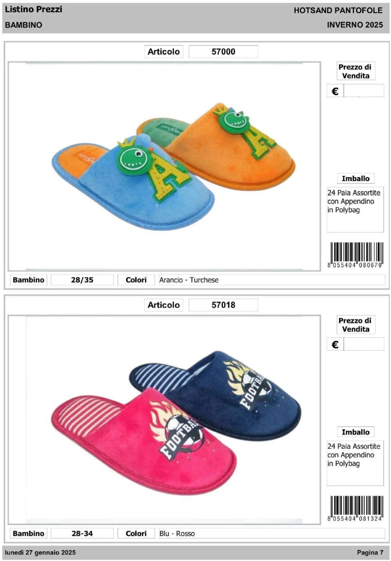 IFA Europe - Hot Sand – σε ισχύ από 14.01.2026 | Σελίδα: 8