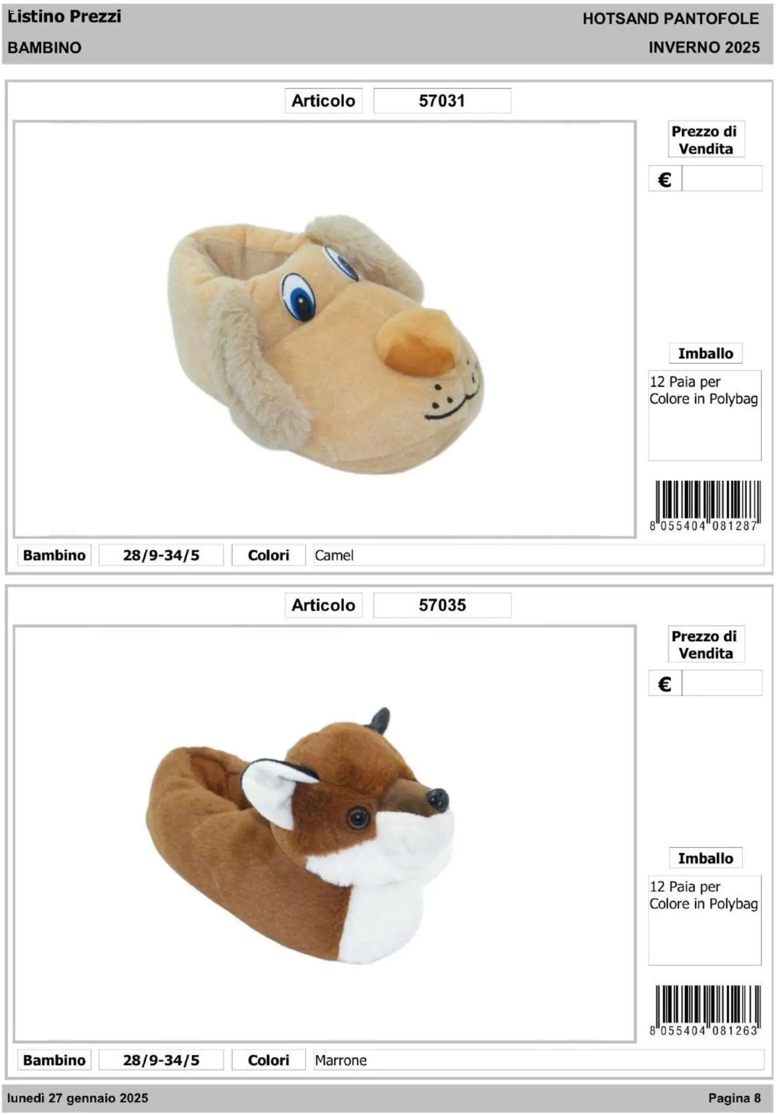 IFA Europe - Hot Sand – σε ισχύ από 14.01.2026 | Σελίδα: 9