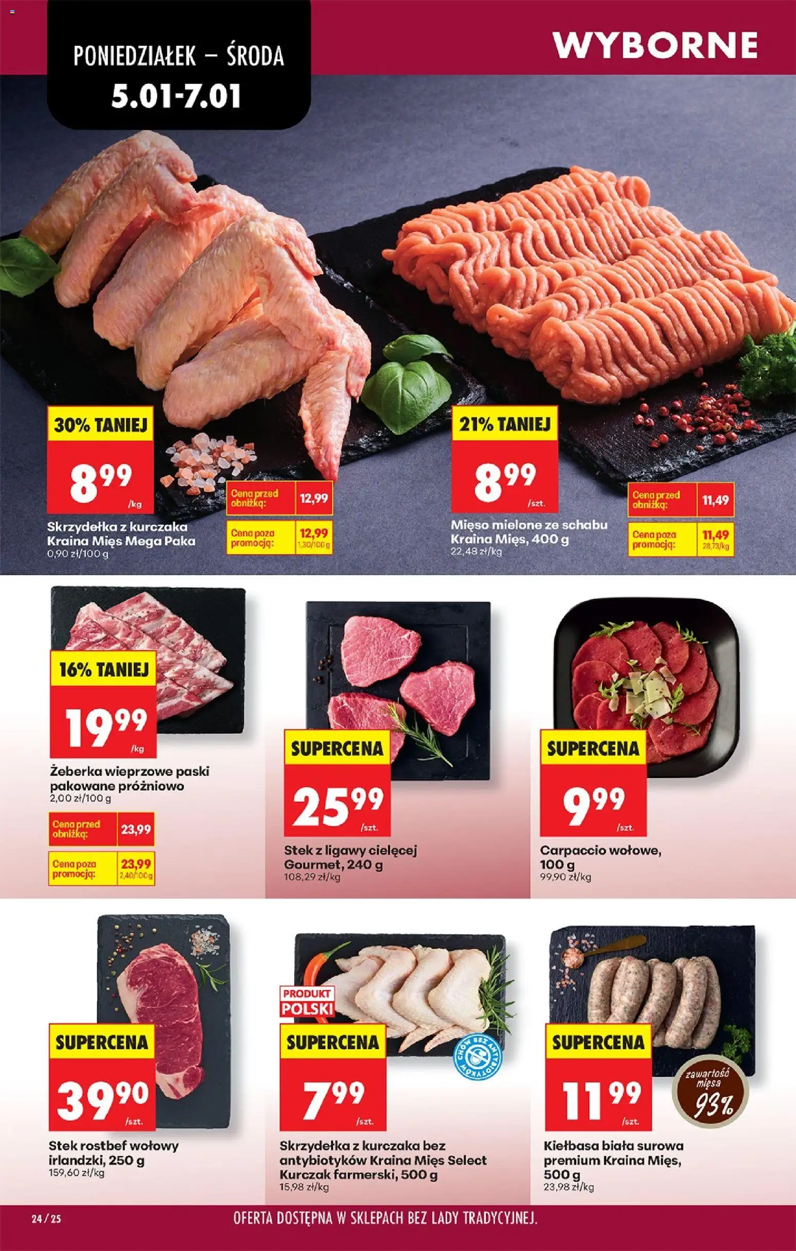 Biedronka gazetka od 05.01.2026 | Strona: 32 | Produkty: Kiełbasa, Skrzydełka z kurczaka, Mięso, Carpaccio