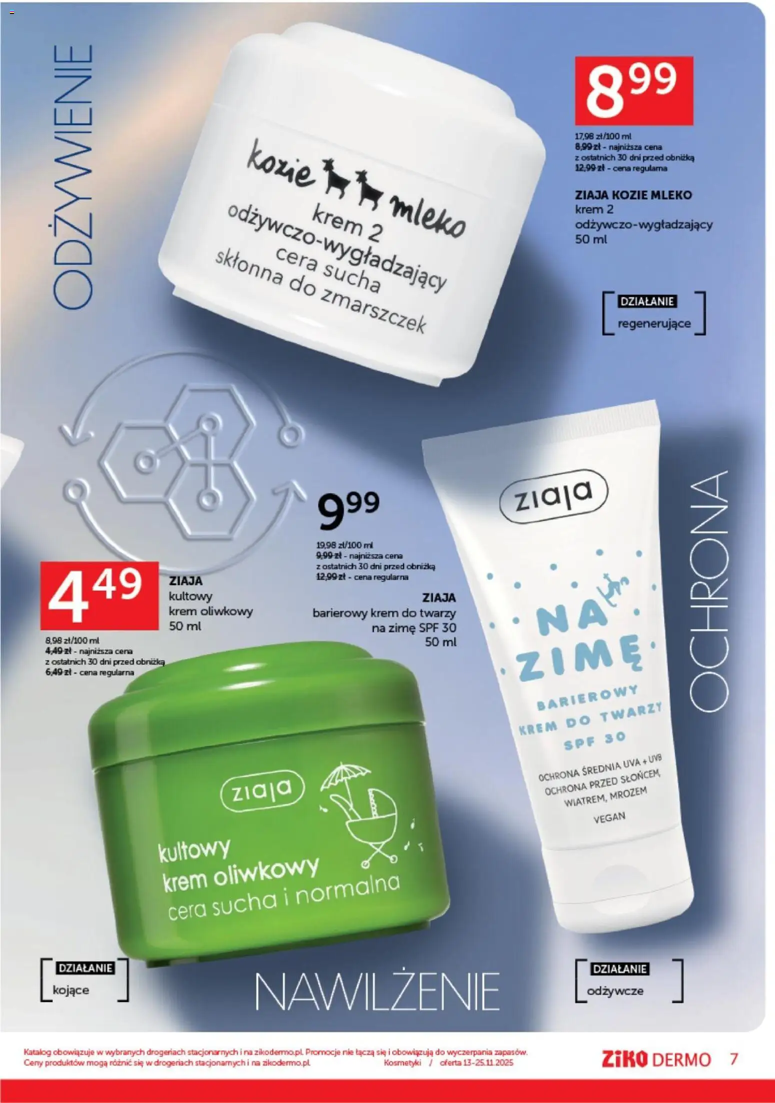 Ziko Black Friday od 13.11.2025 | Strona: 7 | Produkty: Kosmetyki, Mleko, Krem, Krem do twarzy