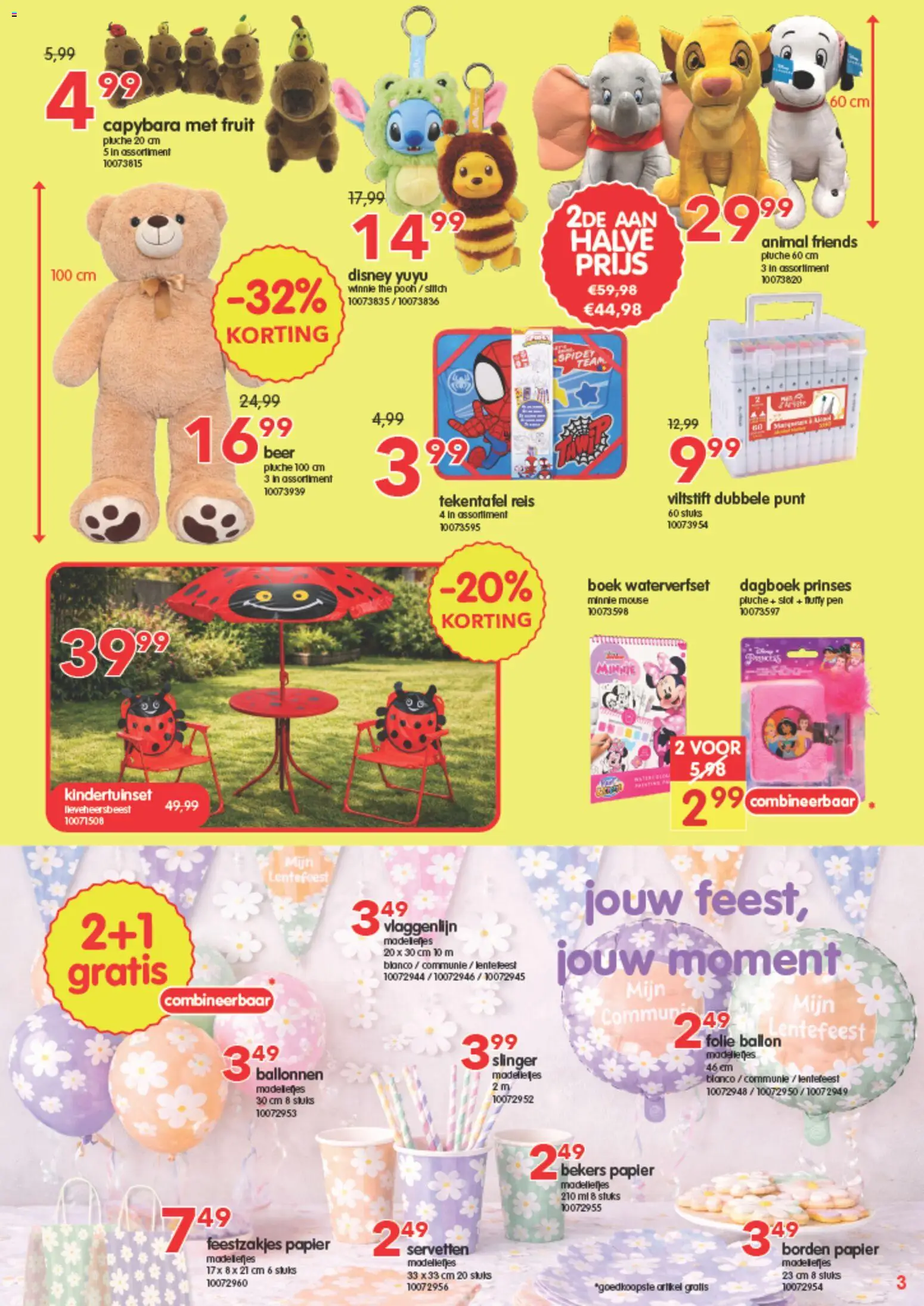 {H1} | Pagina: 3 | Producten: Boek, Papier, Fruit, Dagboek