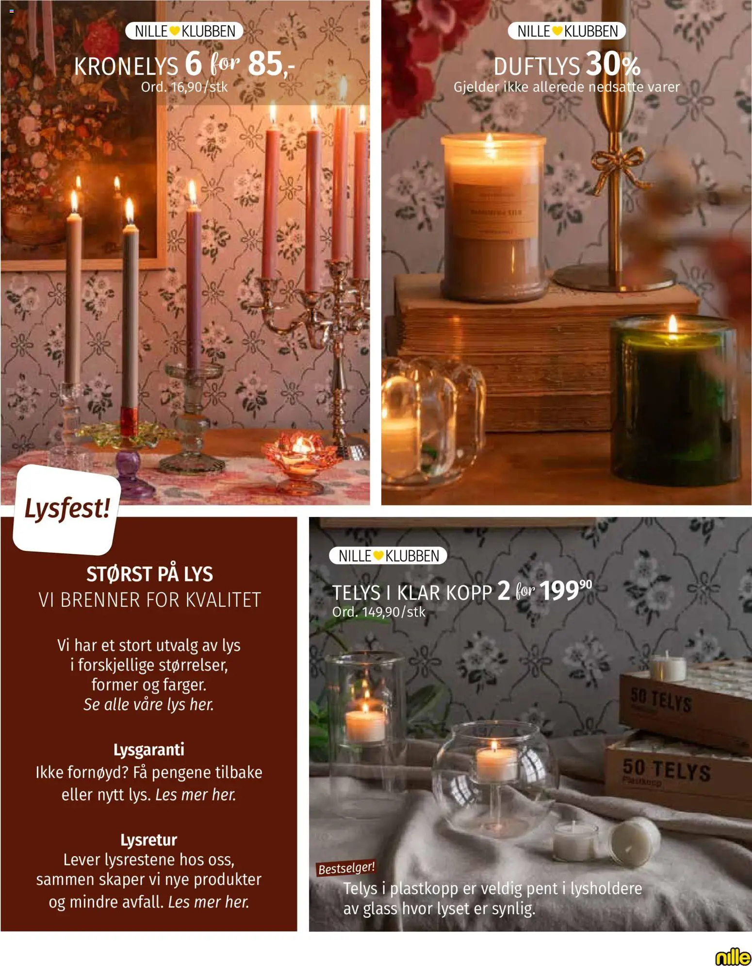 {H1} | Side: 3 | Produkter: Картриджи, Glass, Mouth wash, Duftlys