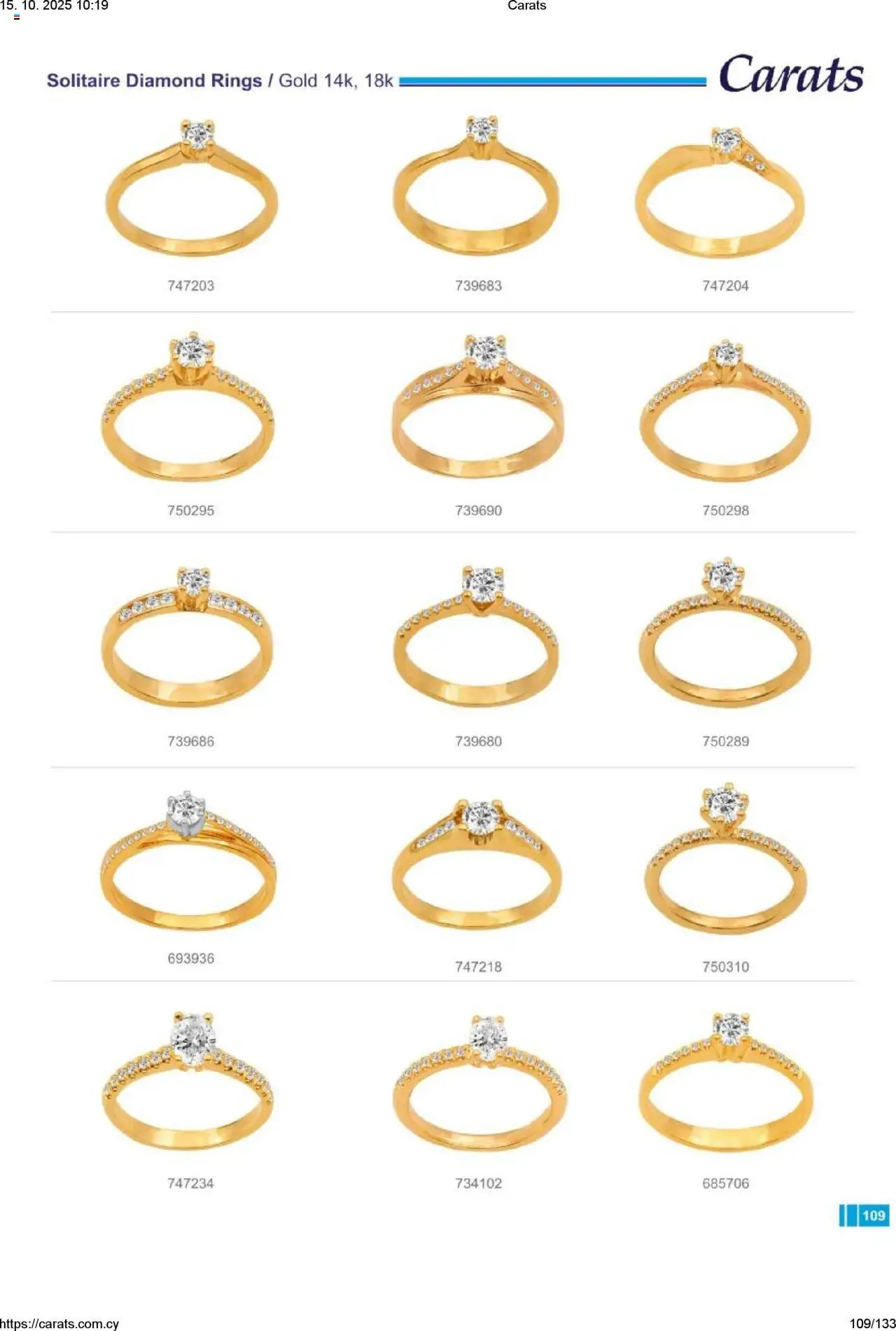 Carats Jewellers Κατάλογος – σε ισχύ από 15.10.2025 | Σελίδα: 109