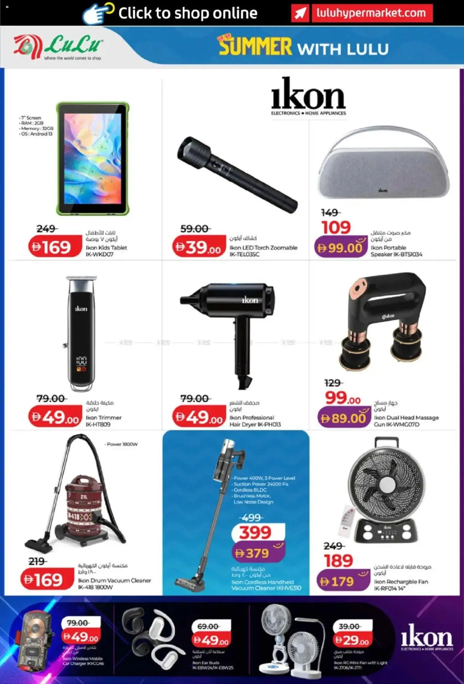 {H1} | Page: 10 | Products: Müslibarer, Sukker, Tablets, Farvepatrone