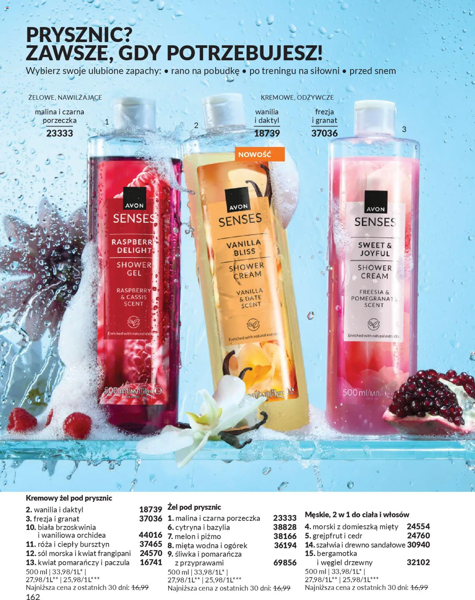 Avon Katalog 3 2026 od 01.03.2026 | Strona: 162 | Produkty: Cytryna, Malina, Porzeczka, Sól morska