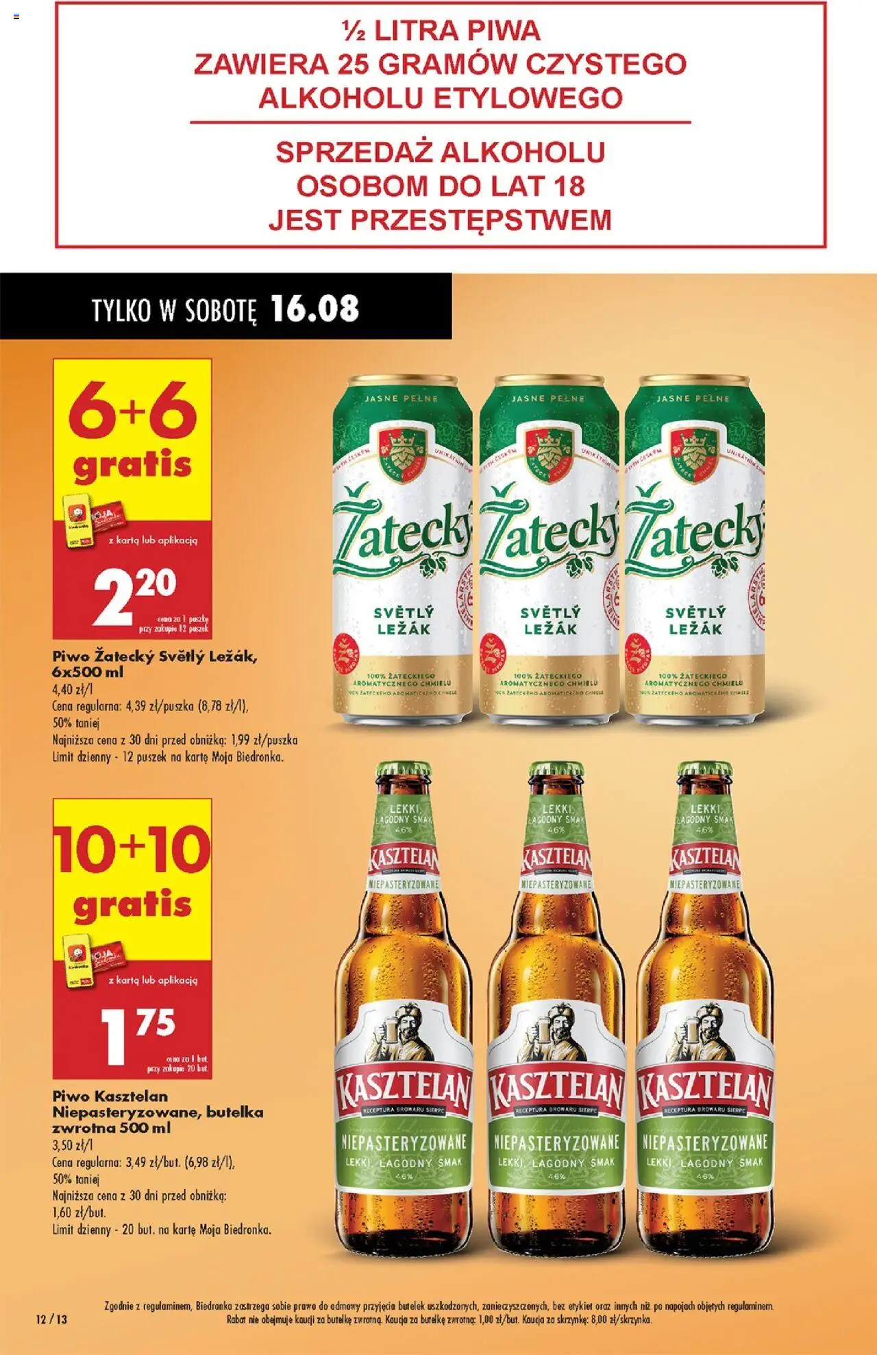 Biedronka gazetka - Oferta w tym tygodniu od 14.08.2025 | Strona: 14 | Produkty: Karta, Leżak, Piwo