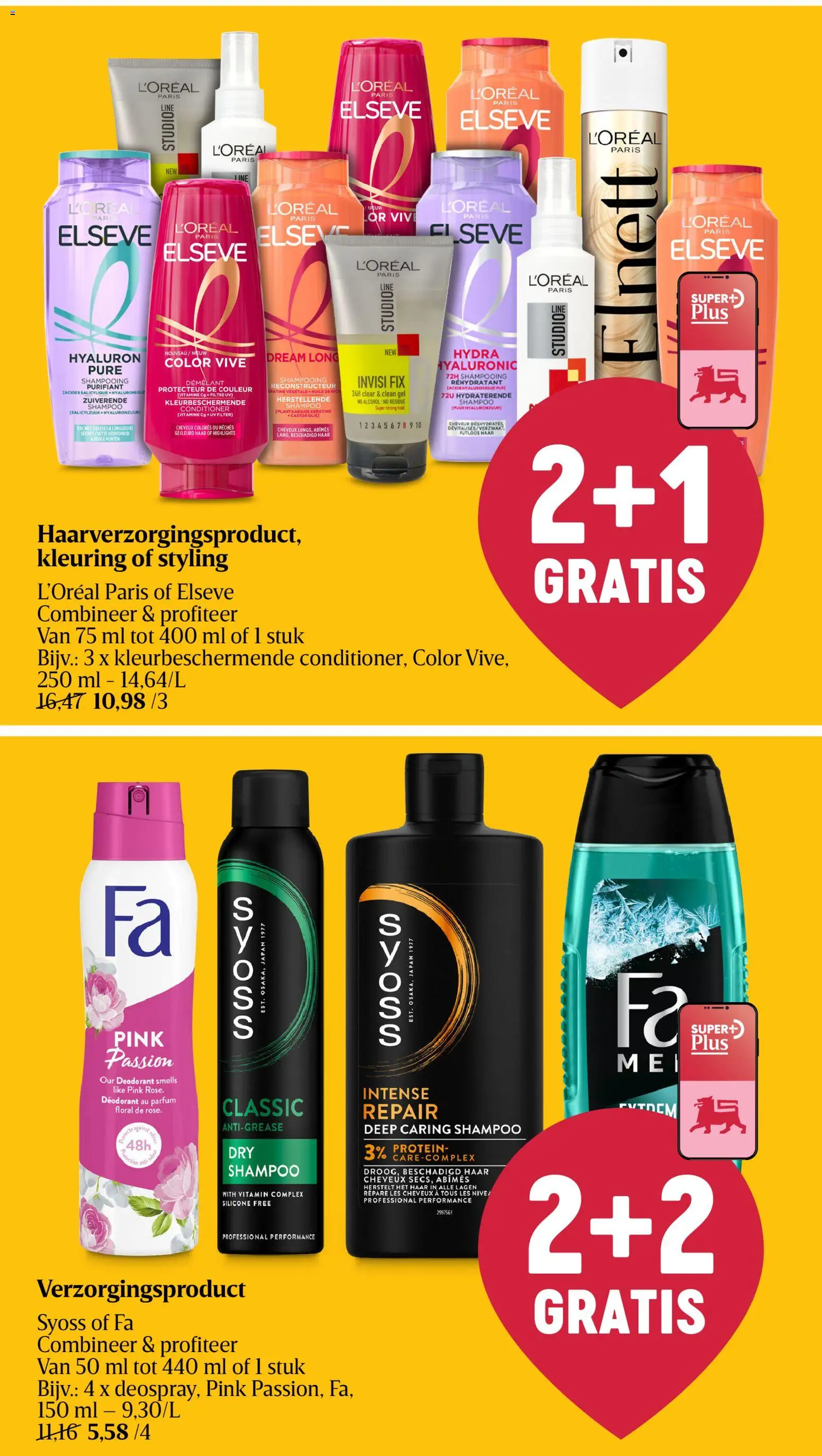 {H1} | Pagina: 35 | Producten: Gel, Alcohol, Conditioner, Deodorant