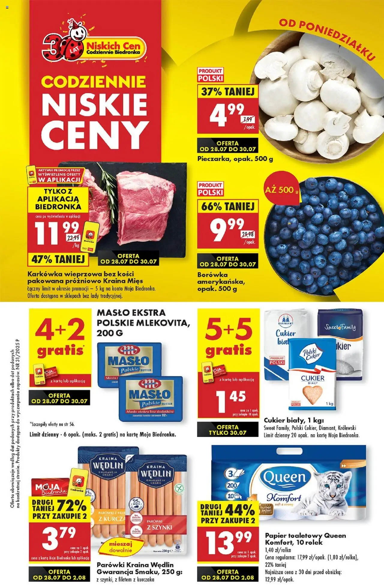 Biedronka gazetka od 28.07.2025 | Strona: 1 | Produkty: Karta, Karkówka, Papier toaletowy, Parówki