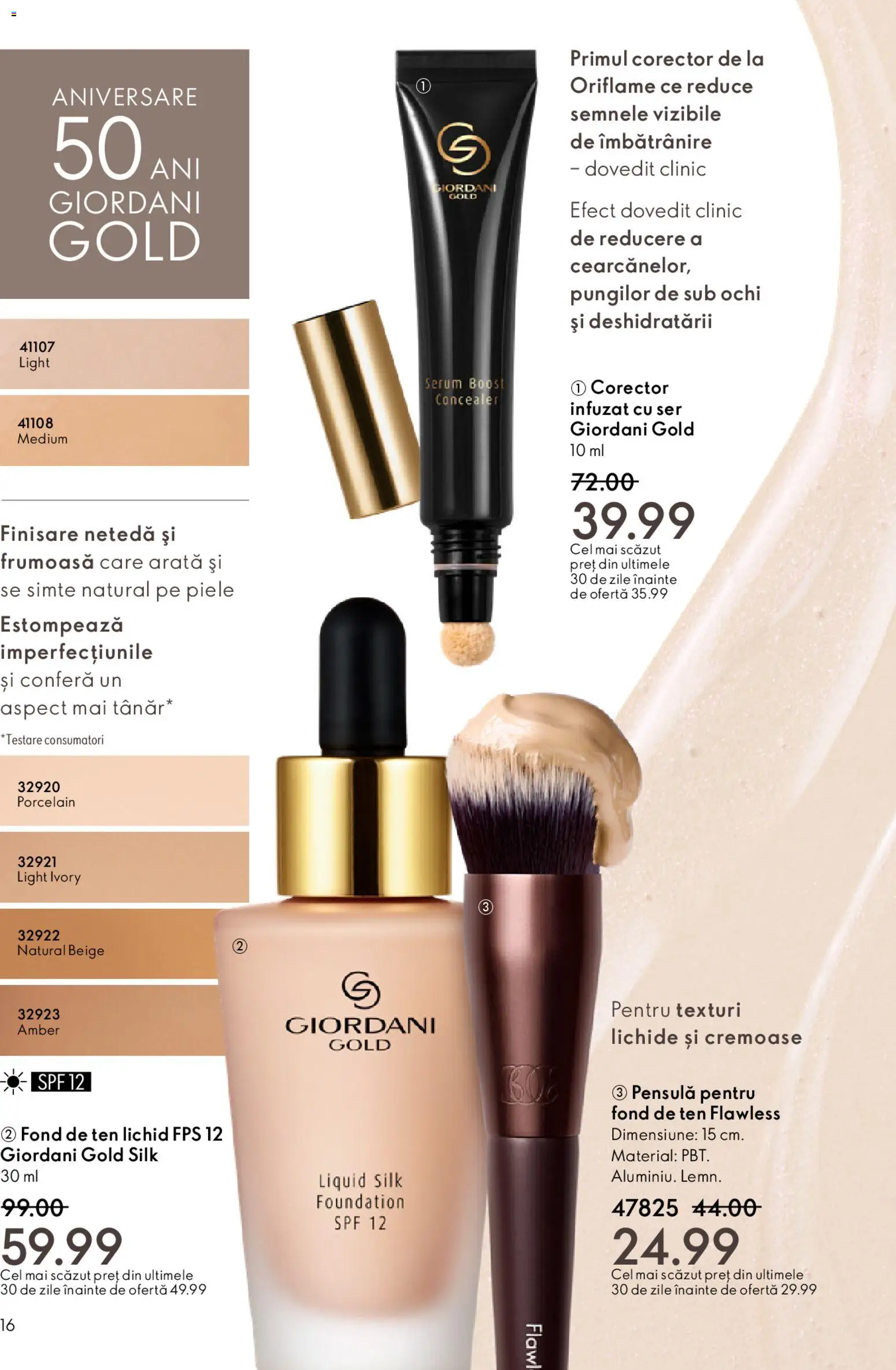 Noul catalog Oriflame – valabil de la 11.02.2026 | Pagină: 16 | Produse: Fond de ten, Serum