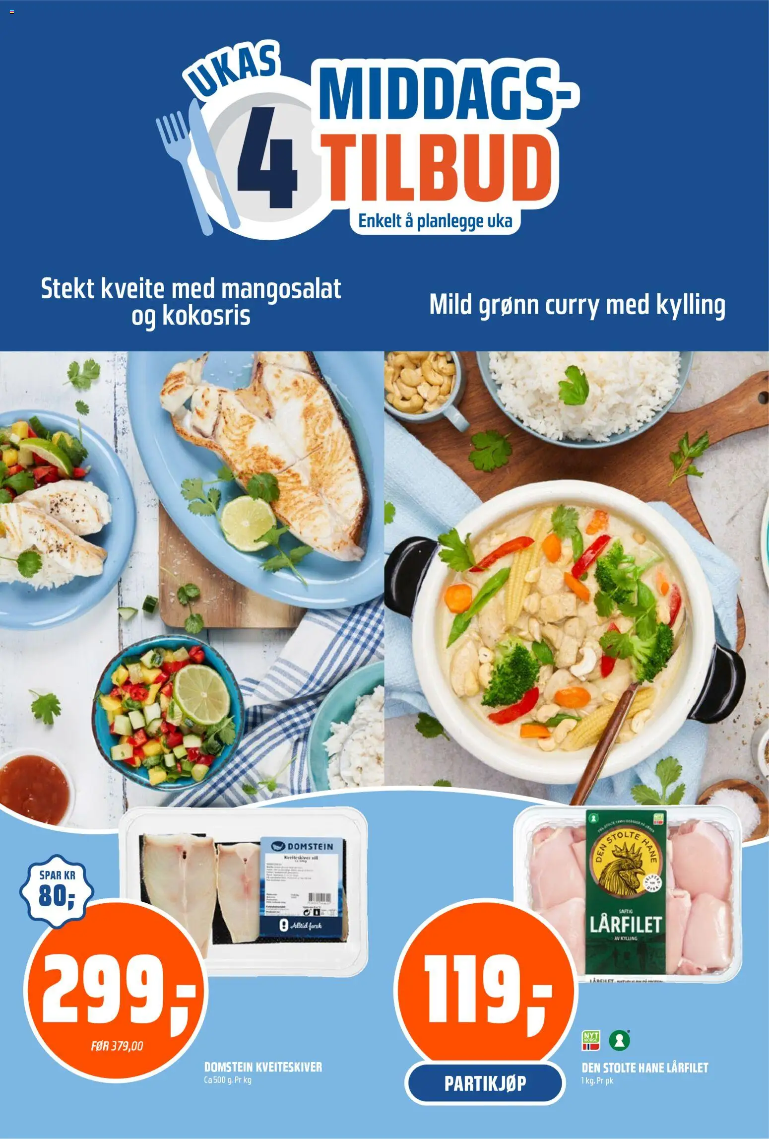 {H1} | Side: 11 | Produkter: Kylling, Суміш дитяча, Гігієнічні тампони