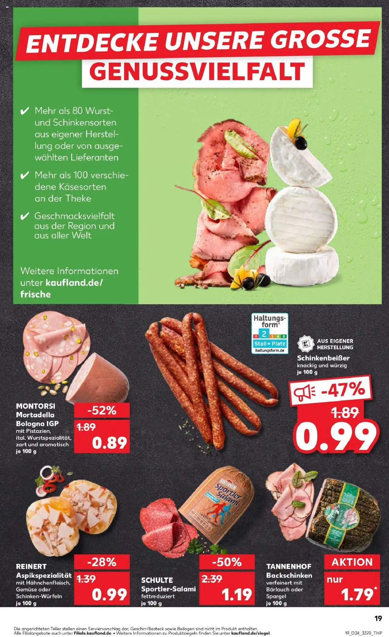 Kaufland prospekt Arnstadt	 - gültig ab dem 16.06.2025 | Seite: 34 | Produkte: Theke, Spargel, Wurst, Salami