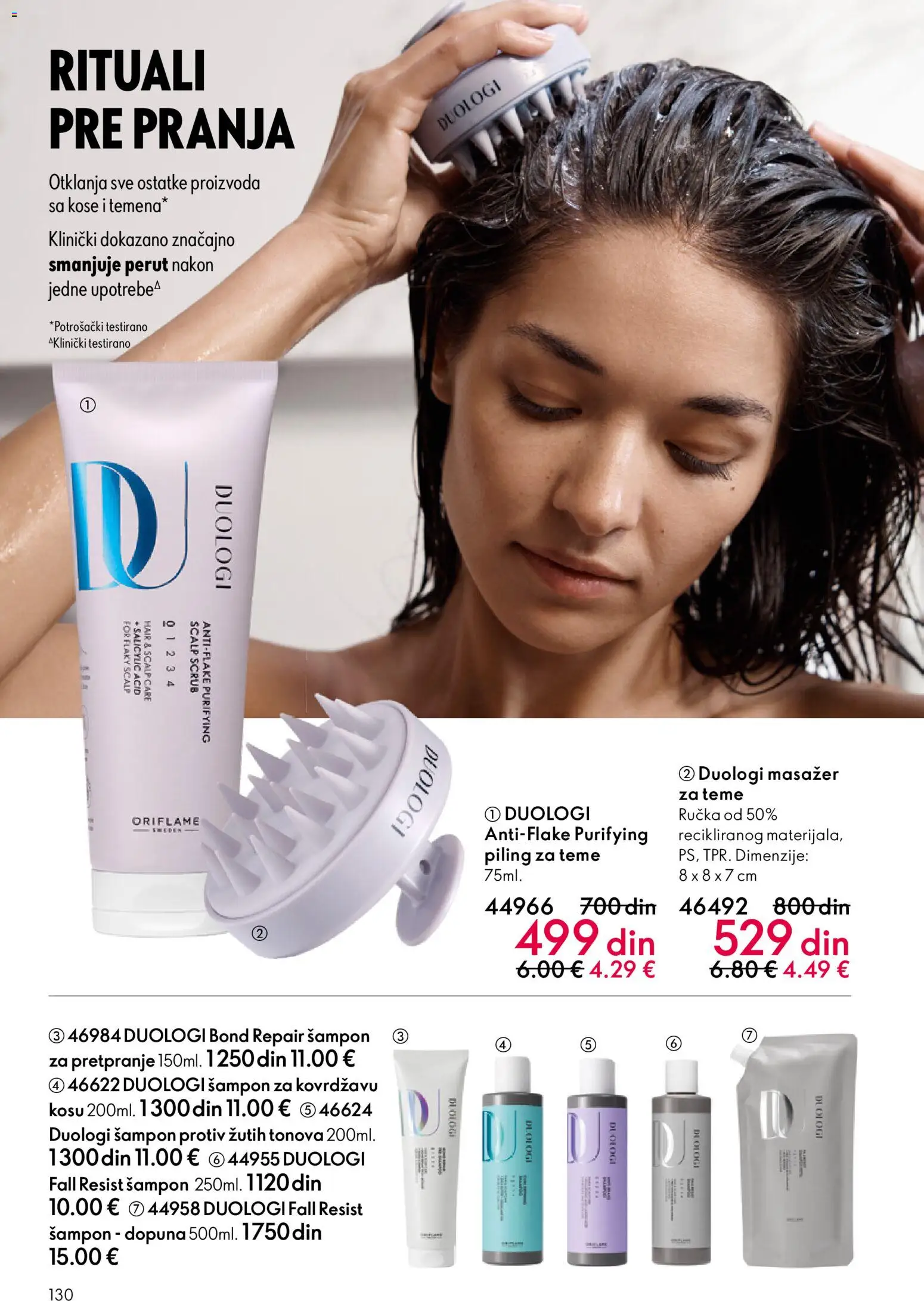 Oriflame katalog - važi od 31.12.2025 | Strana: 130 | Proizvode: Šampon, Piling