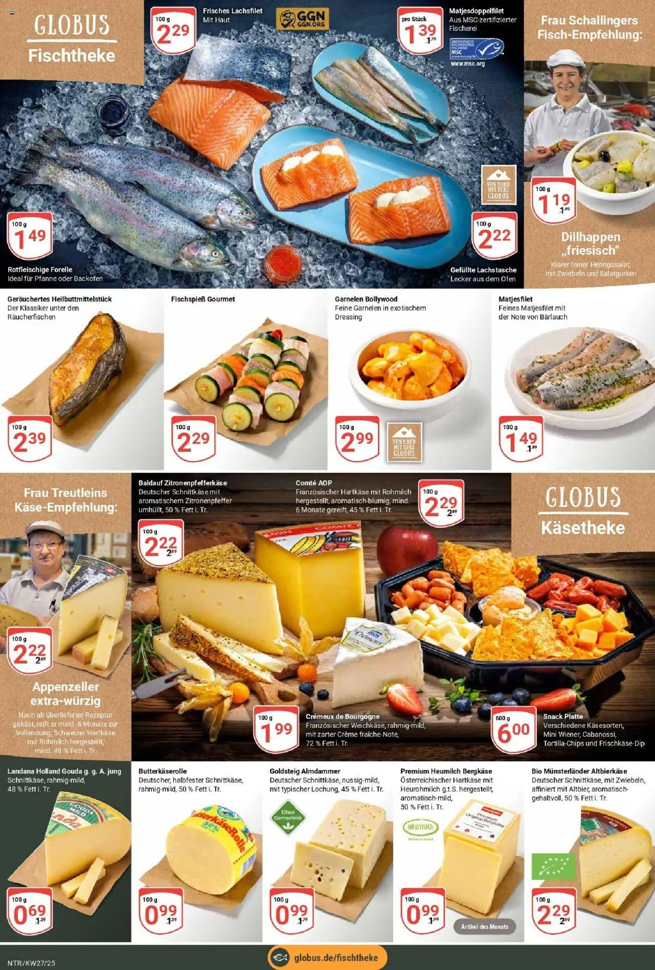 Globus prospekt Neutraubling	 - gültig ab dem 29.06.2025 | Seite: 12 | Produkte: Ofen, Butter, Creme, Zwiebeln