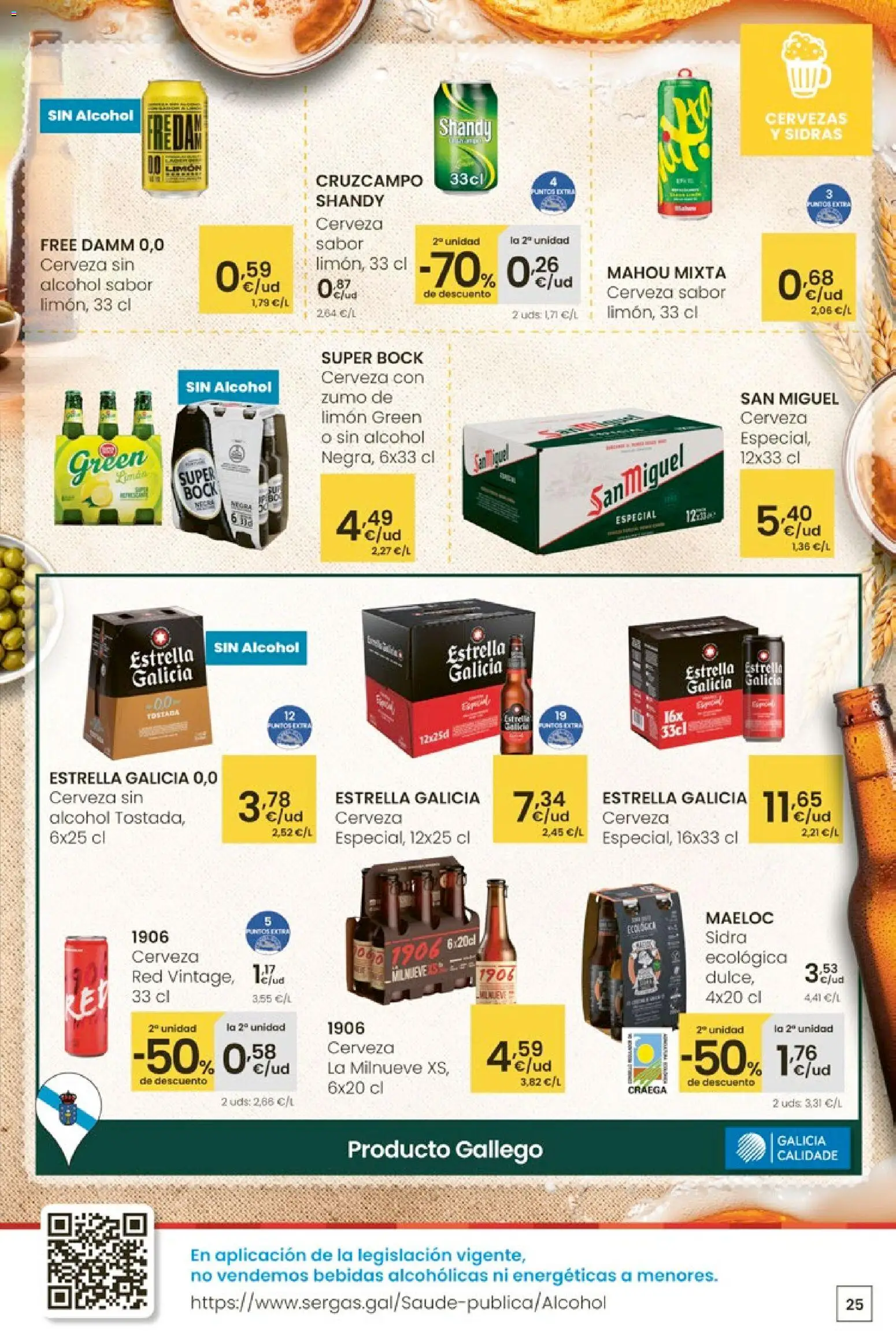 Eroski Quieres ahorrar conmigo │ válido desde el 26.03.2026 | Página: 25 | Productos: Cerveza, Ροζ πιπέρι