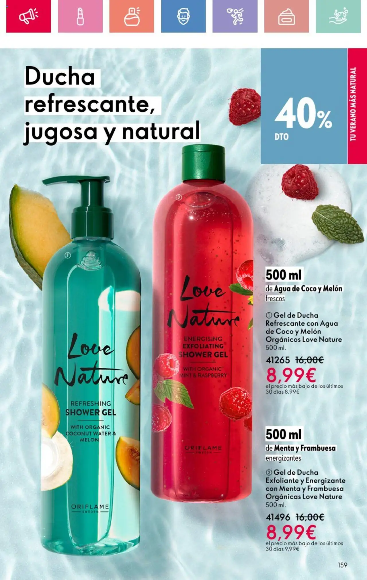 Oriflame - Catálogo Campaña 9 │ válido desde el 22.06.2025 | Página: 159 | Productos: Gel de ducha, Τυρόπιτα, Γαύρος, Ducha