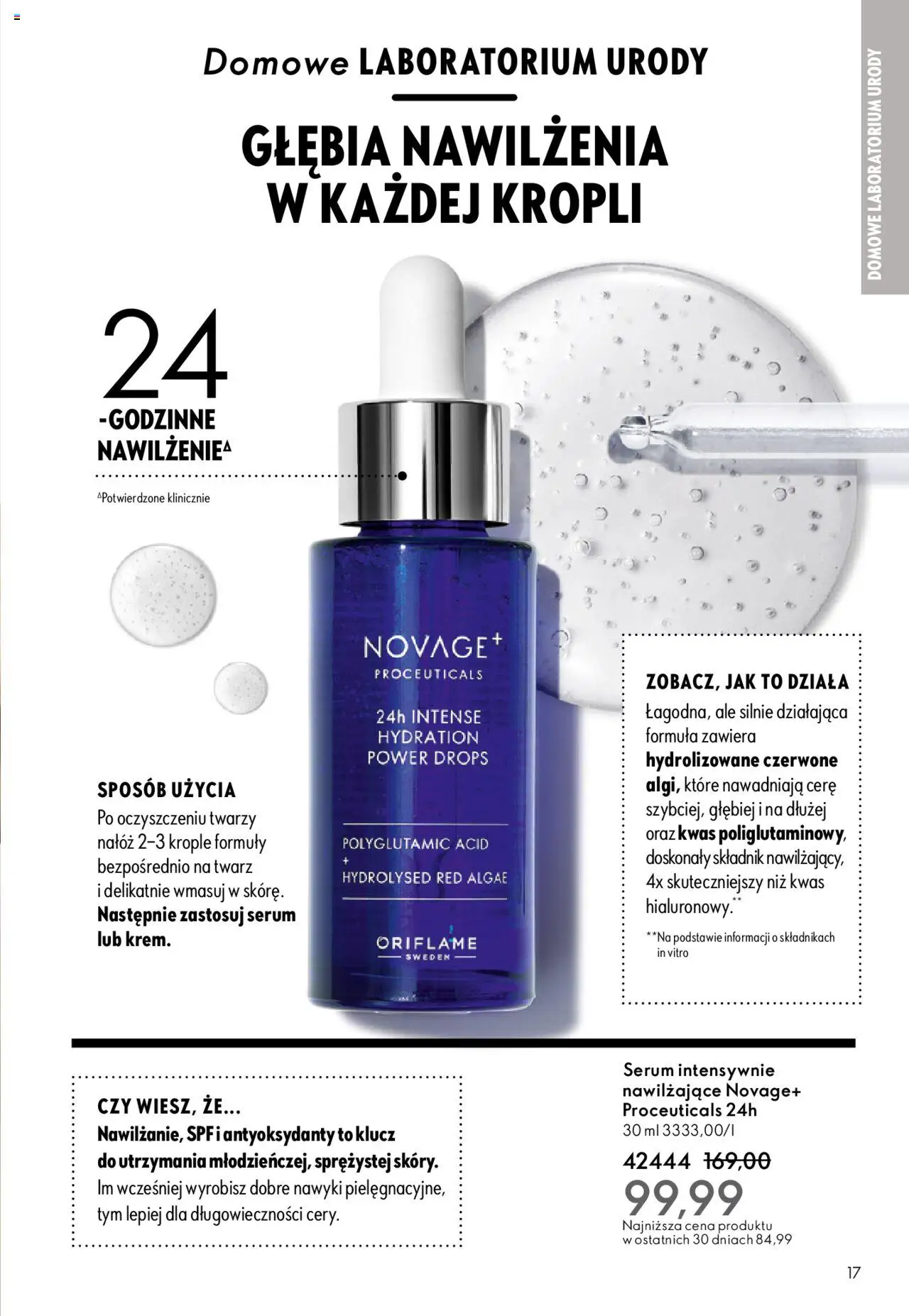 Oriflame Katalog 13 2025 od 07.09.2025 | Strona: 17